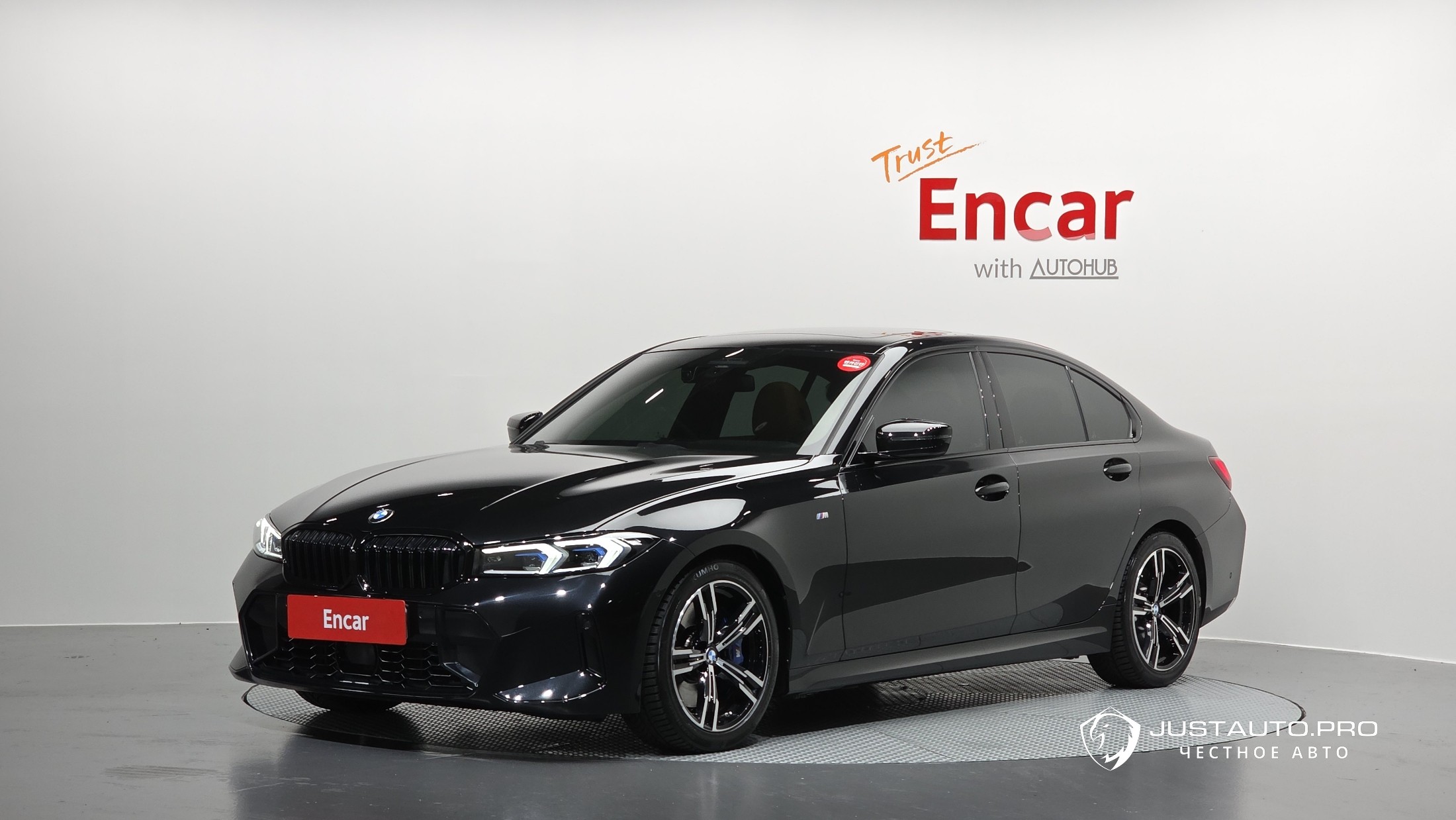 Автомобиль BMW 3-Series