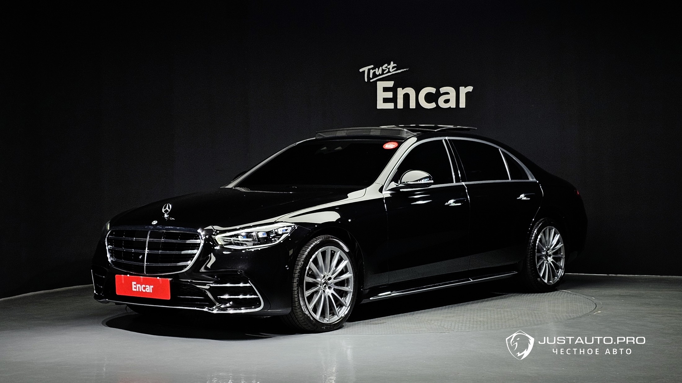 Автомобиль Mercedes-Benz S-Class