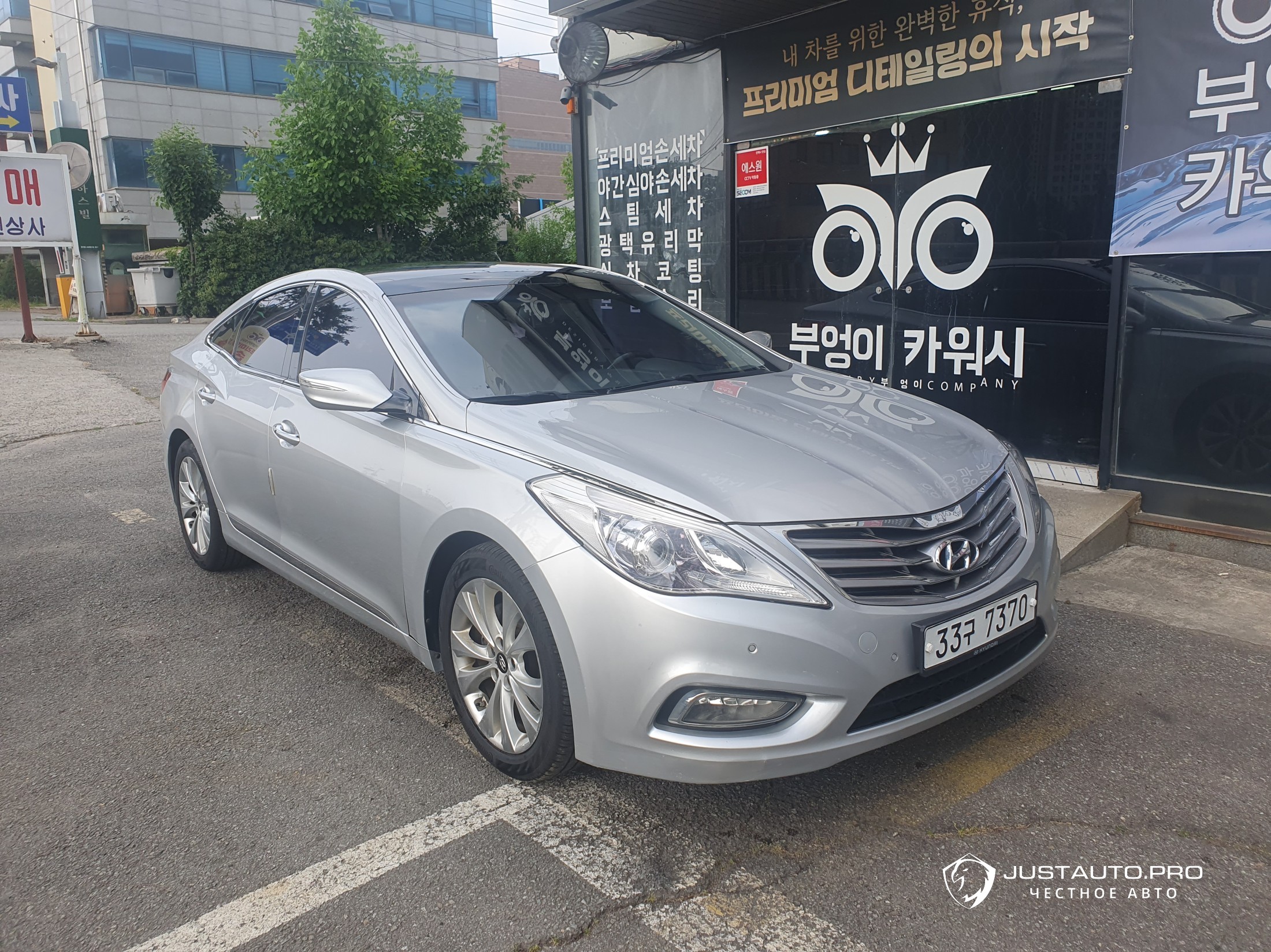 Автомобиль Hyundai Grandeur