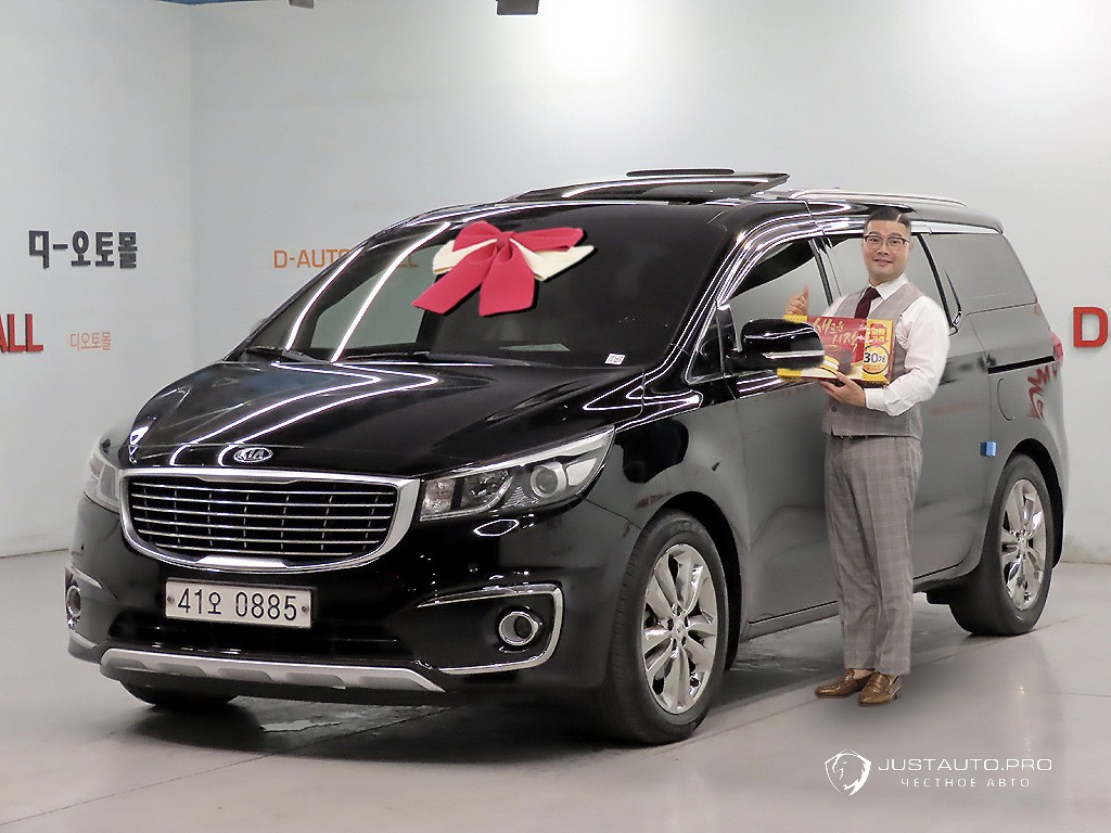 Автомобиль Kia Canival