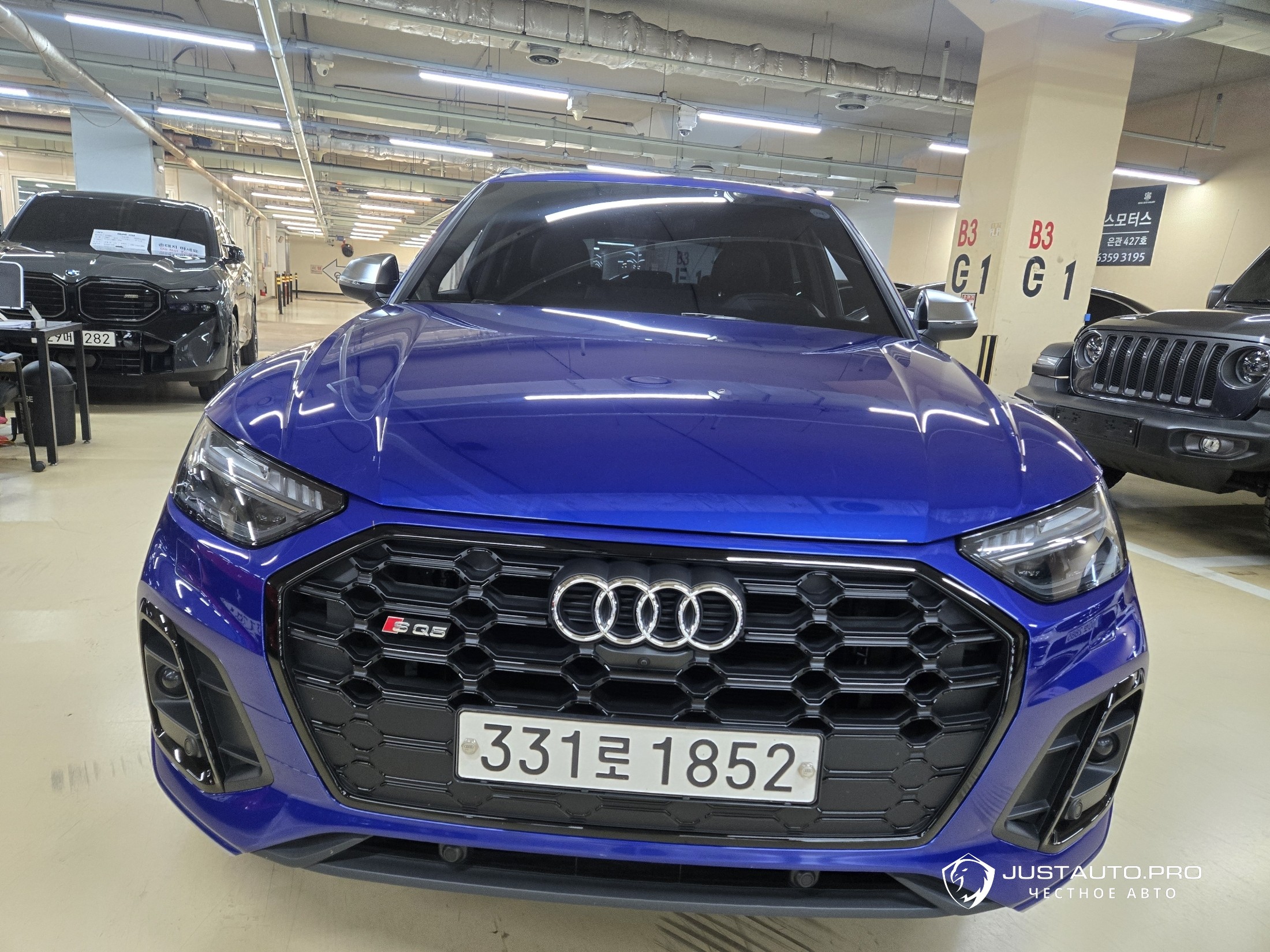 Фото 2