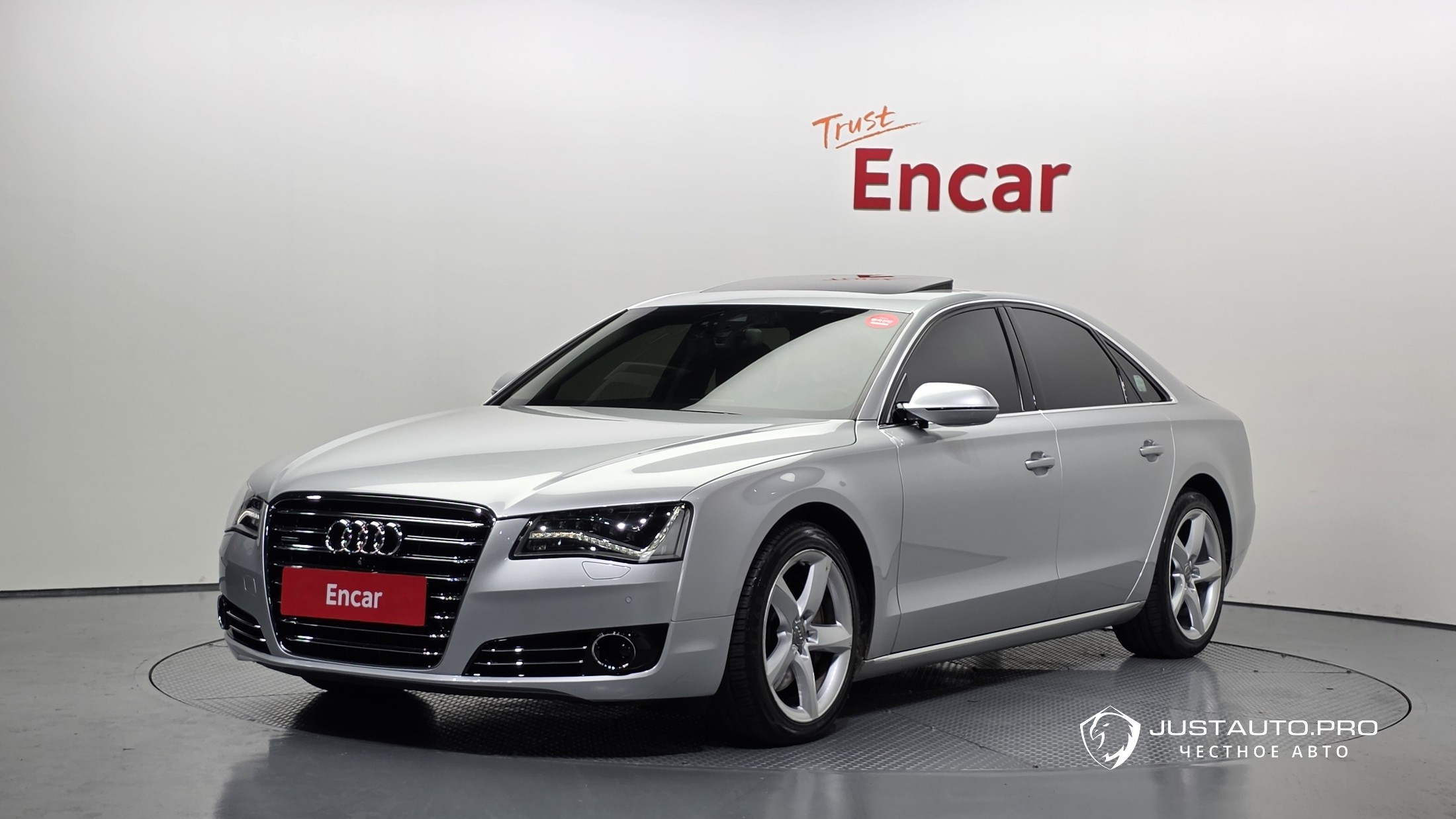 Автомобиль Audi A8