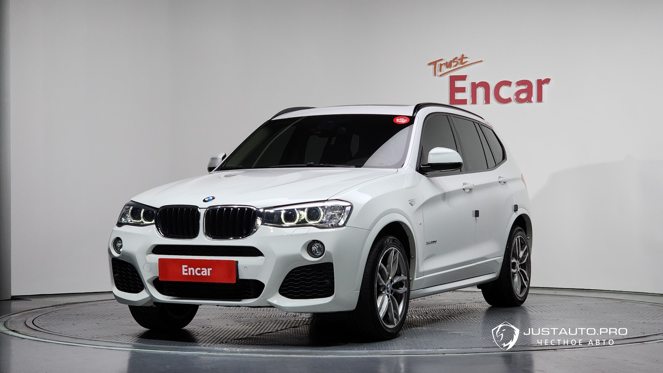 Автомобиль BMW X3