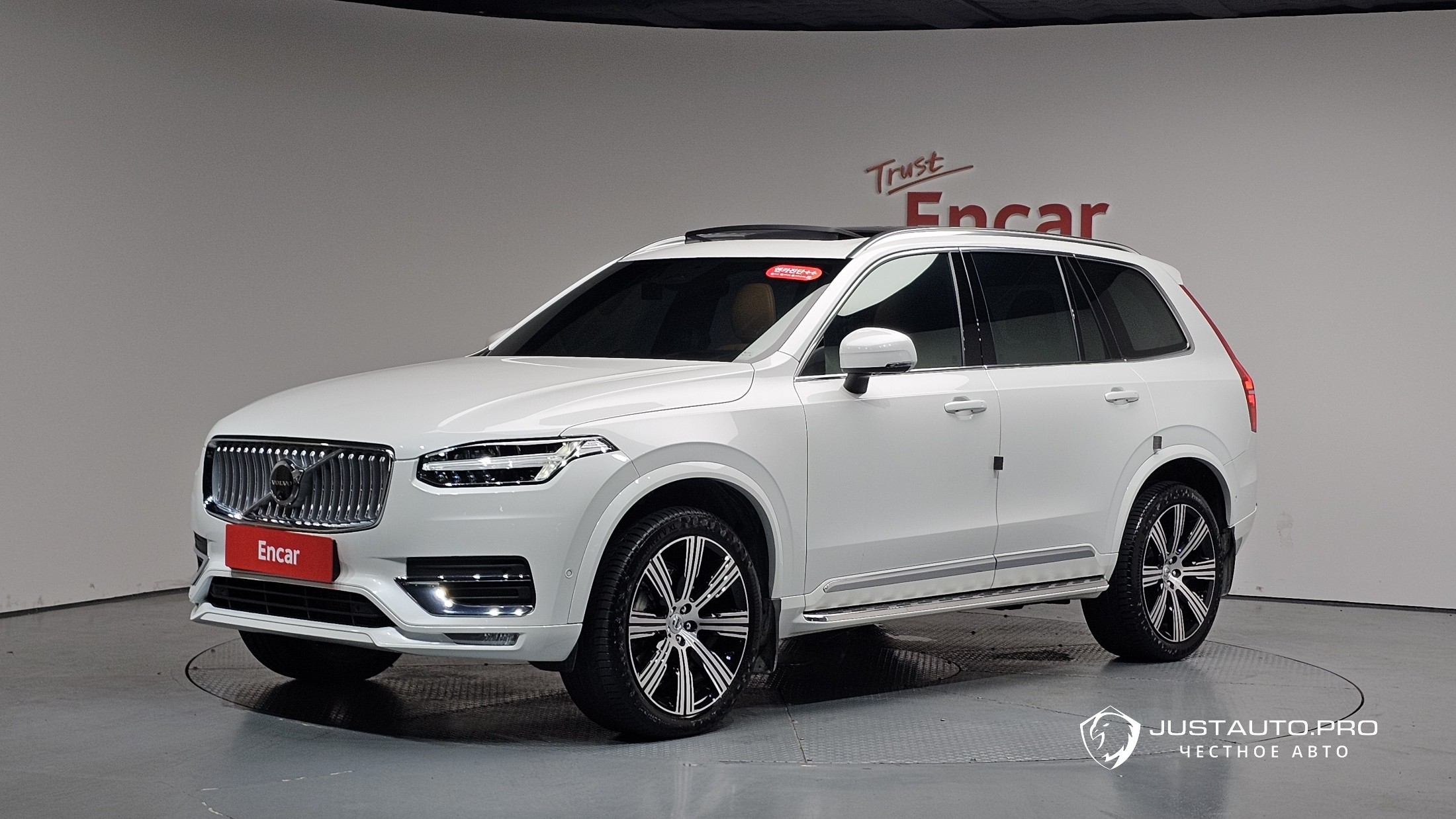 Автомобиль Volvo XC90