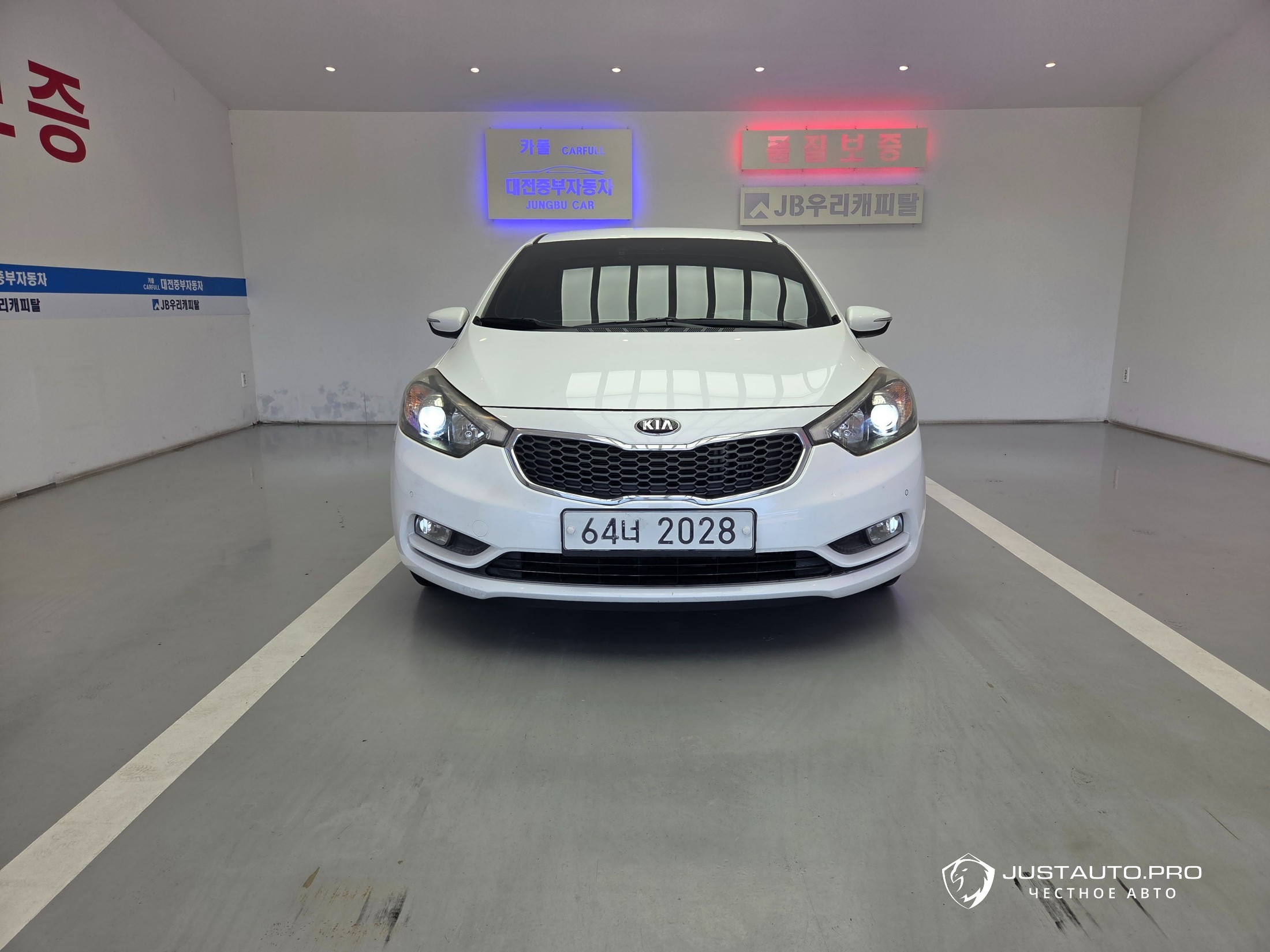 Автомобиль Kia K3