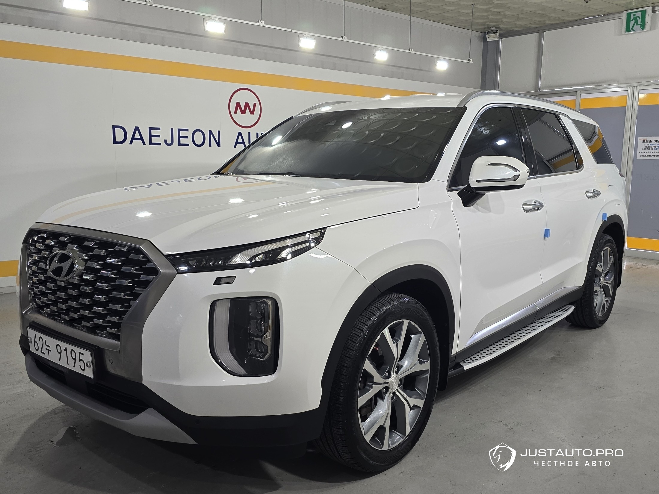 Автомобиль Hyundai Palisade