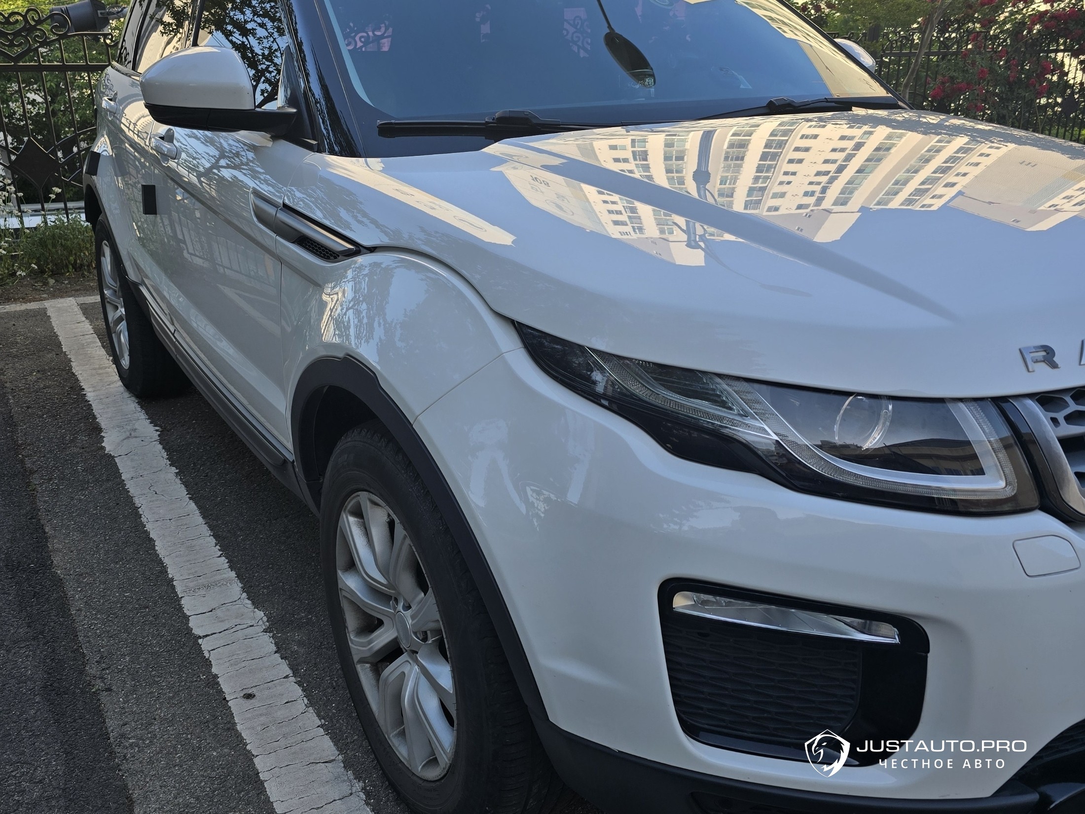 Автомобиль Land Rover Range Rover Evoque