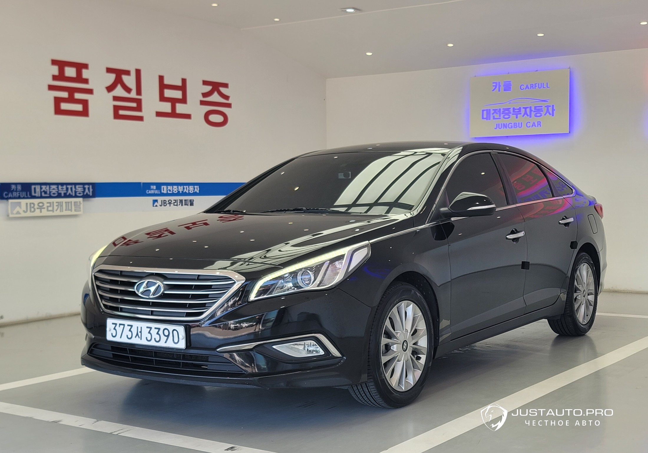 Автомобиль Hyundai Sonata