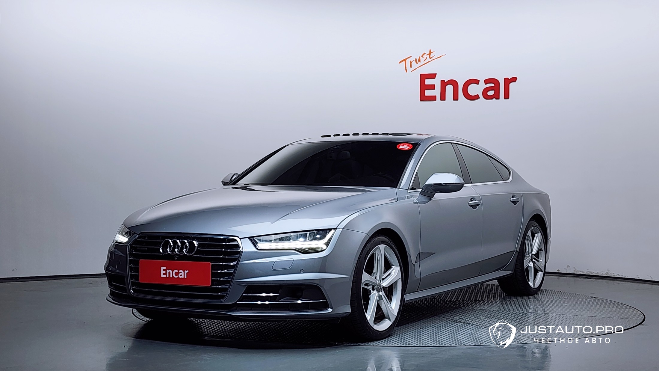 Автомобиль Audi A7