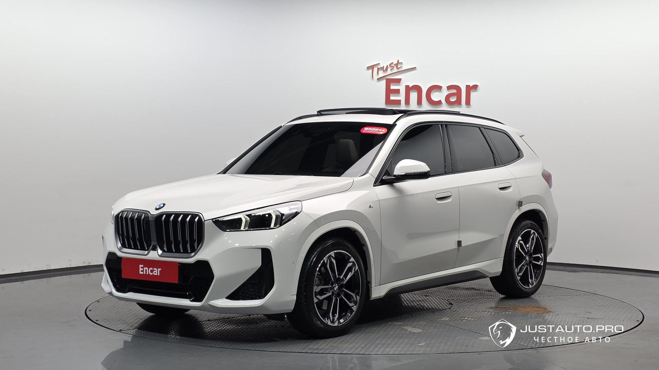 Автомобиль BMW X1