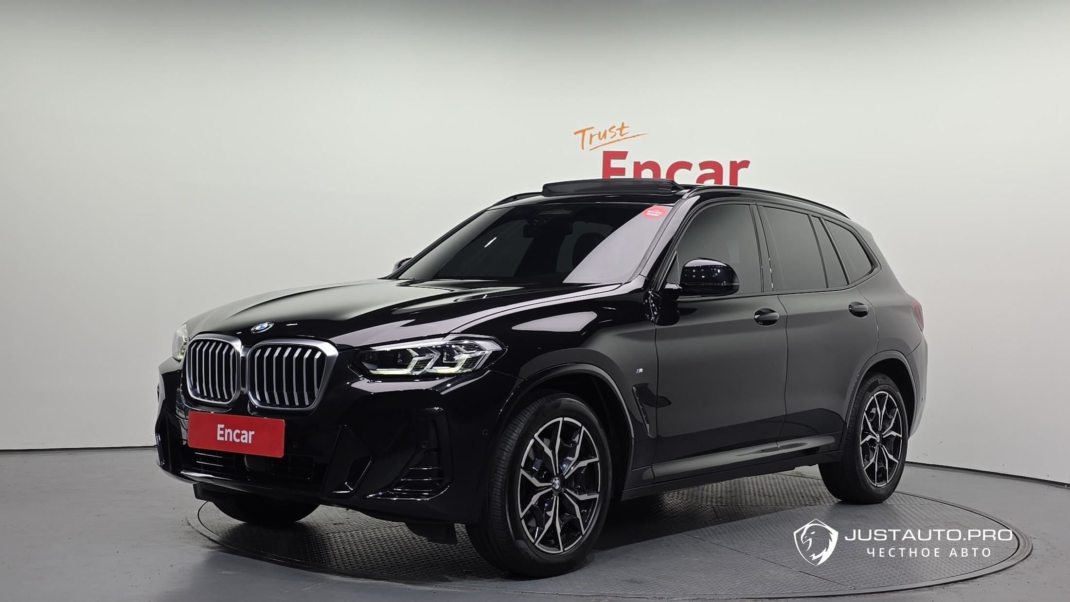 Автомобиль BMW X3