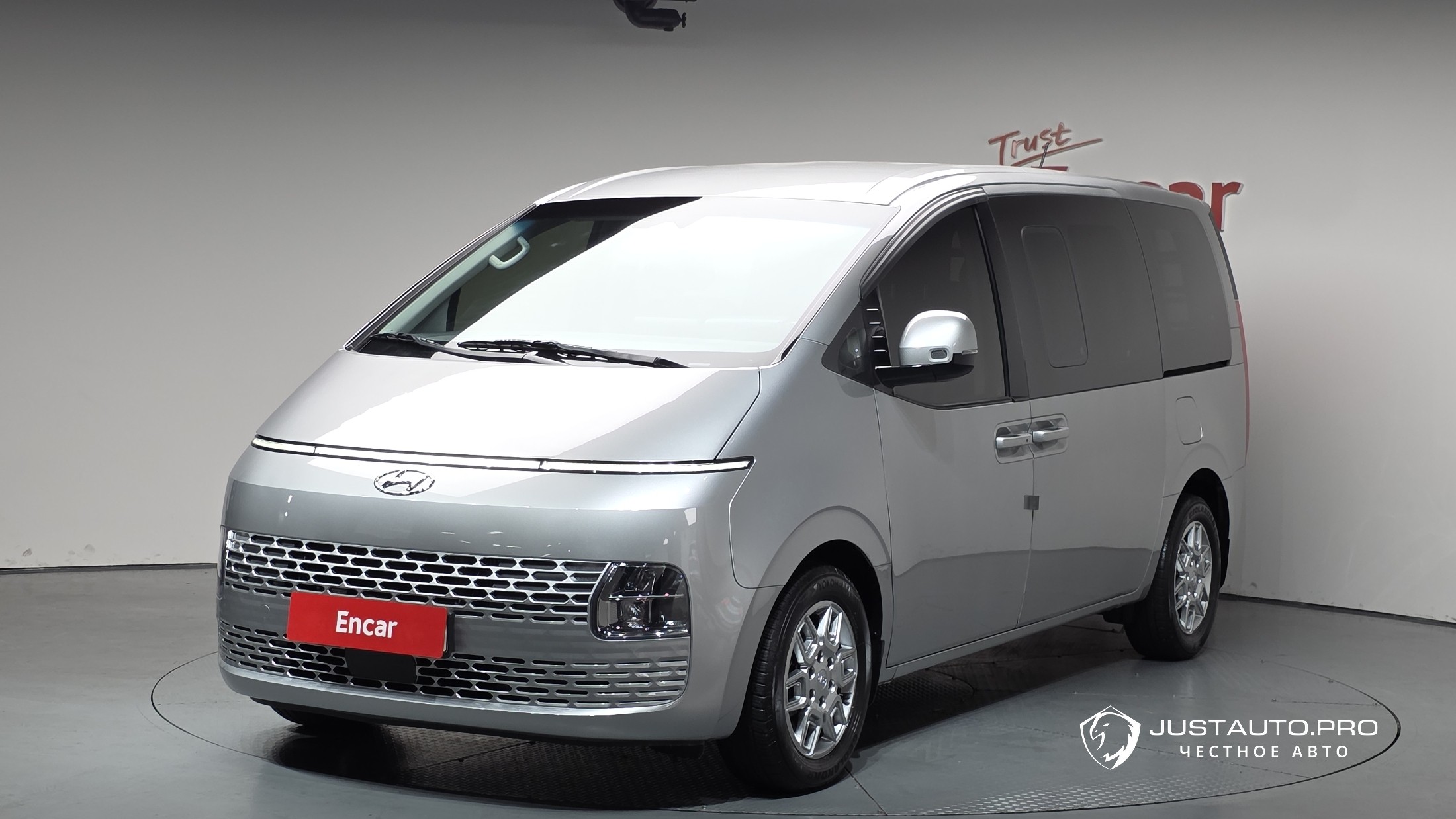 Автомобиль Hyundai Staria