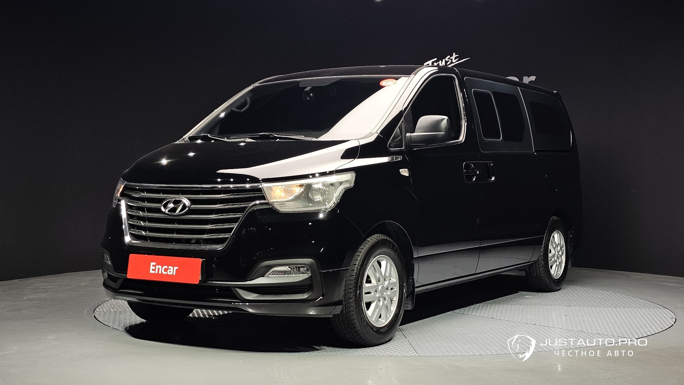 Автомобиль Hyundai Starex
