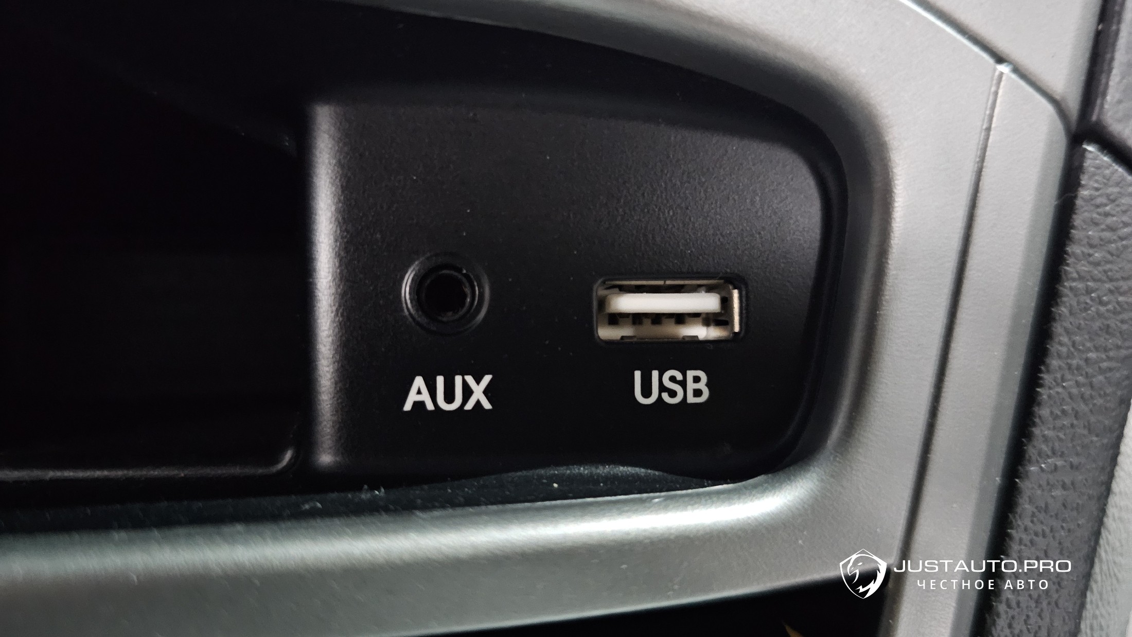 Фото 30