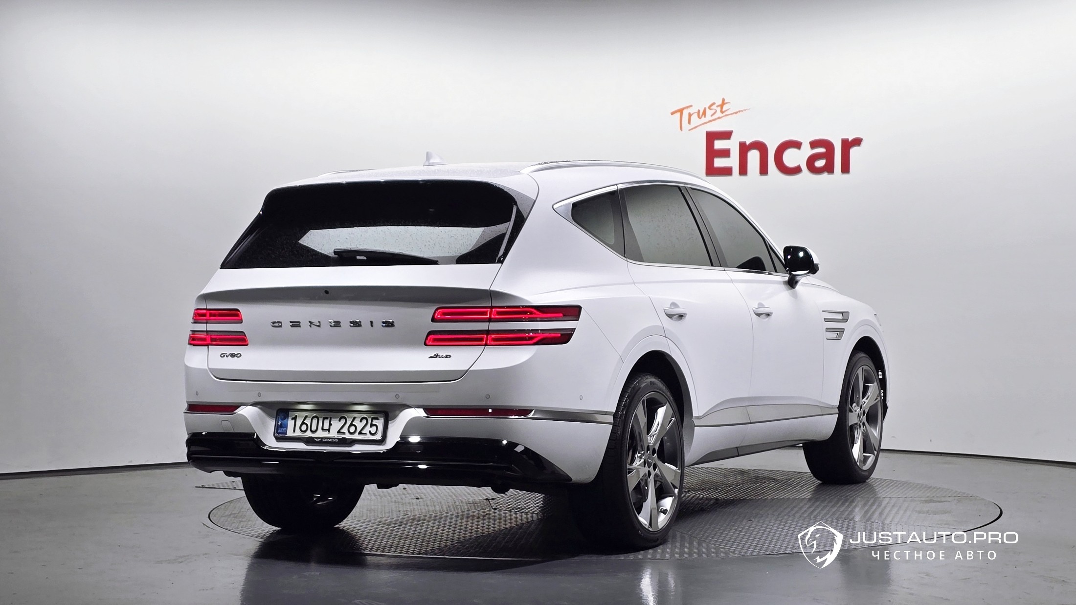 Автомобиль Genesis GV80