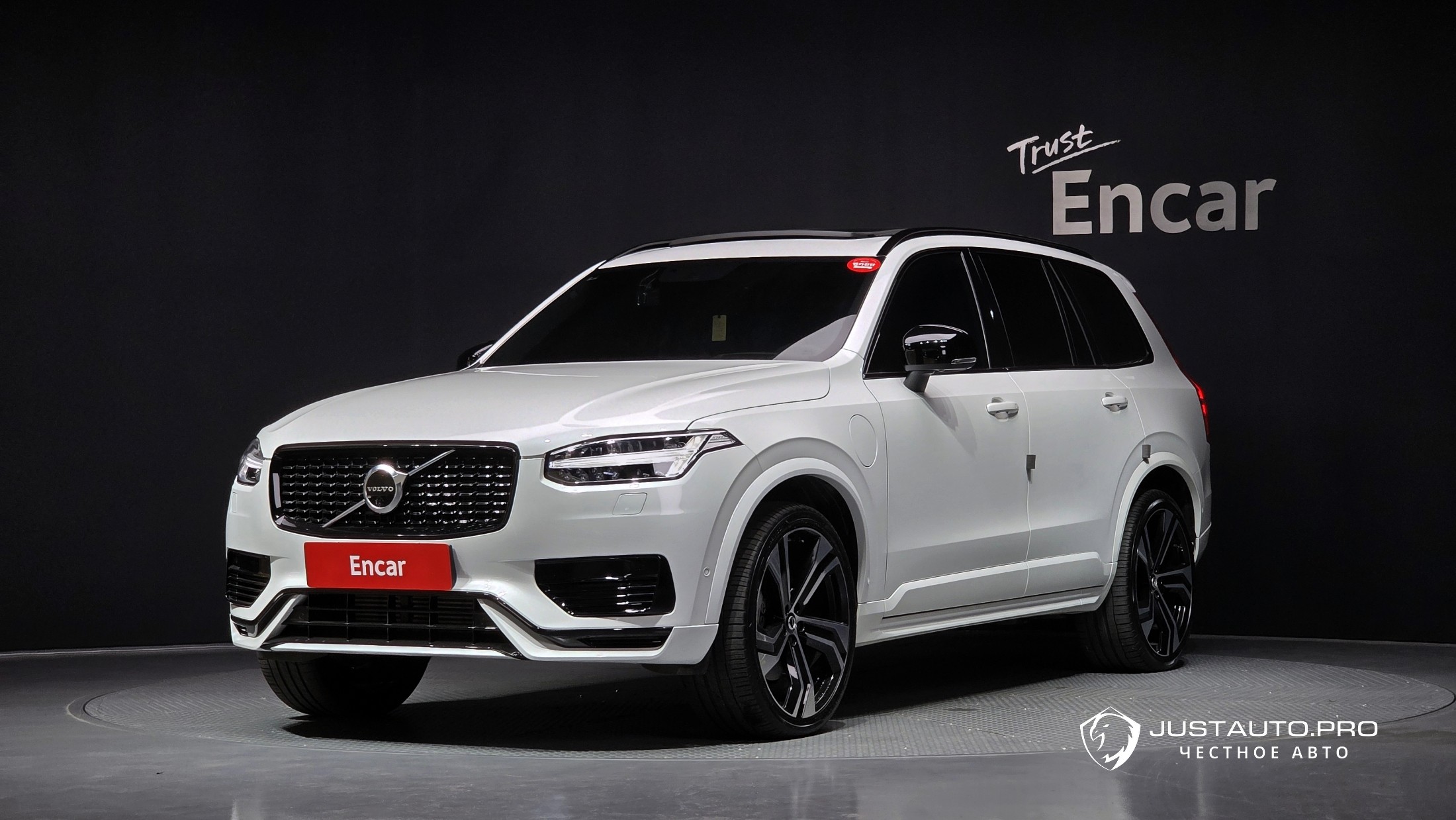 Автомобиль Volvo XC90