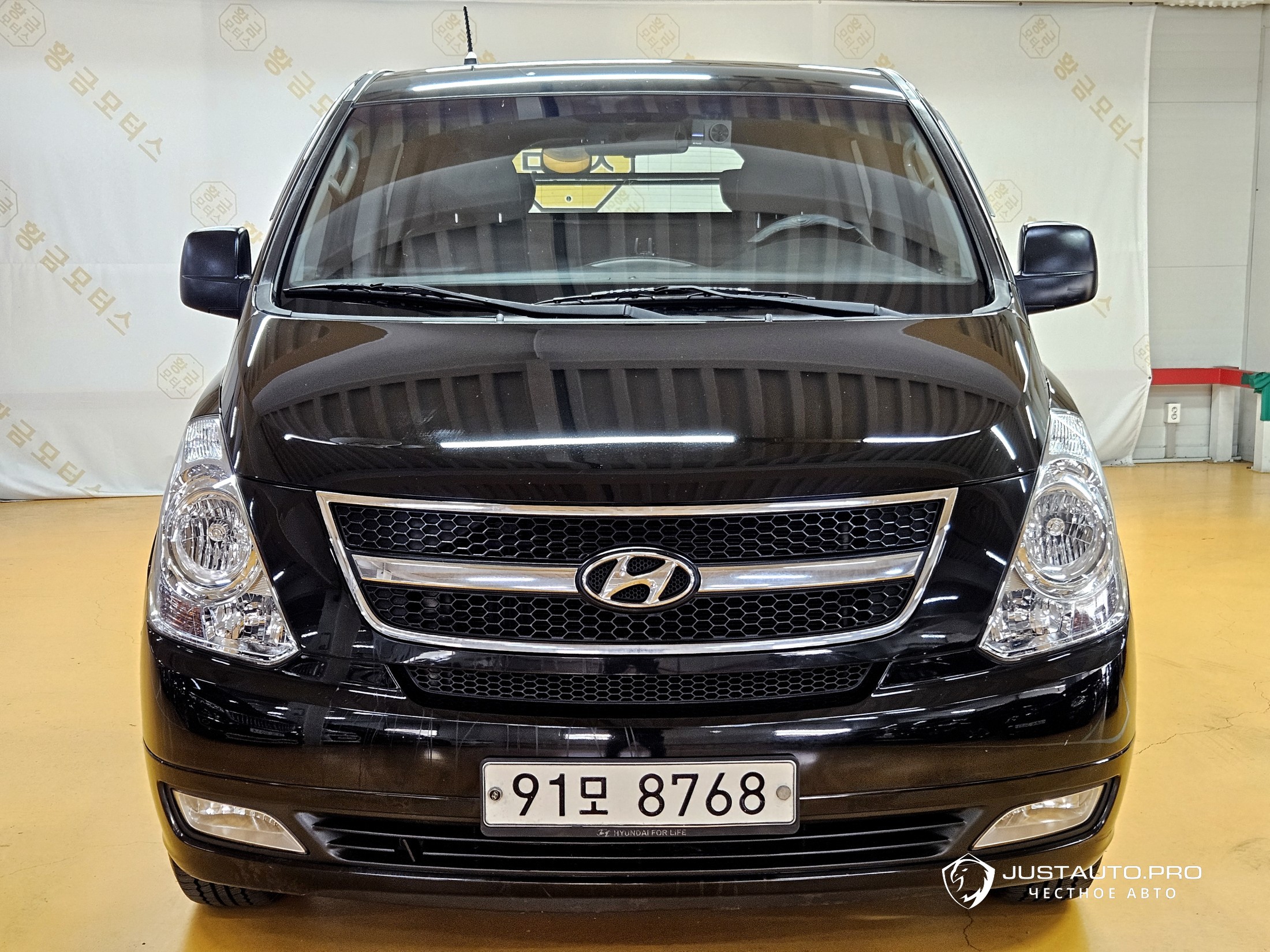 Автомобиль Hyundai Starex