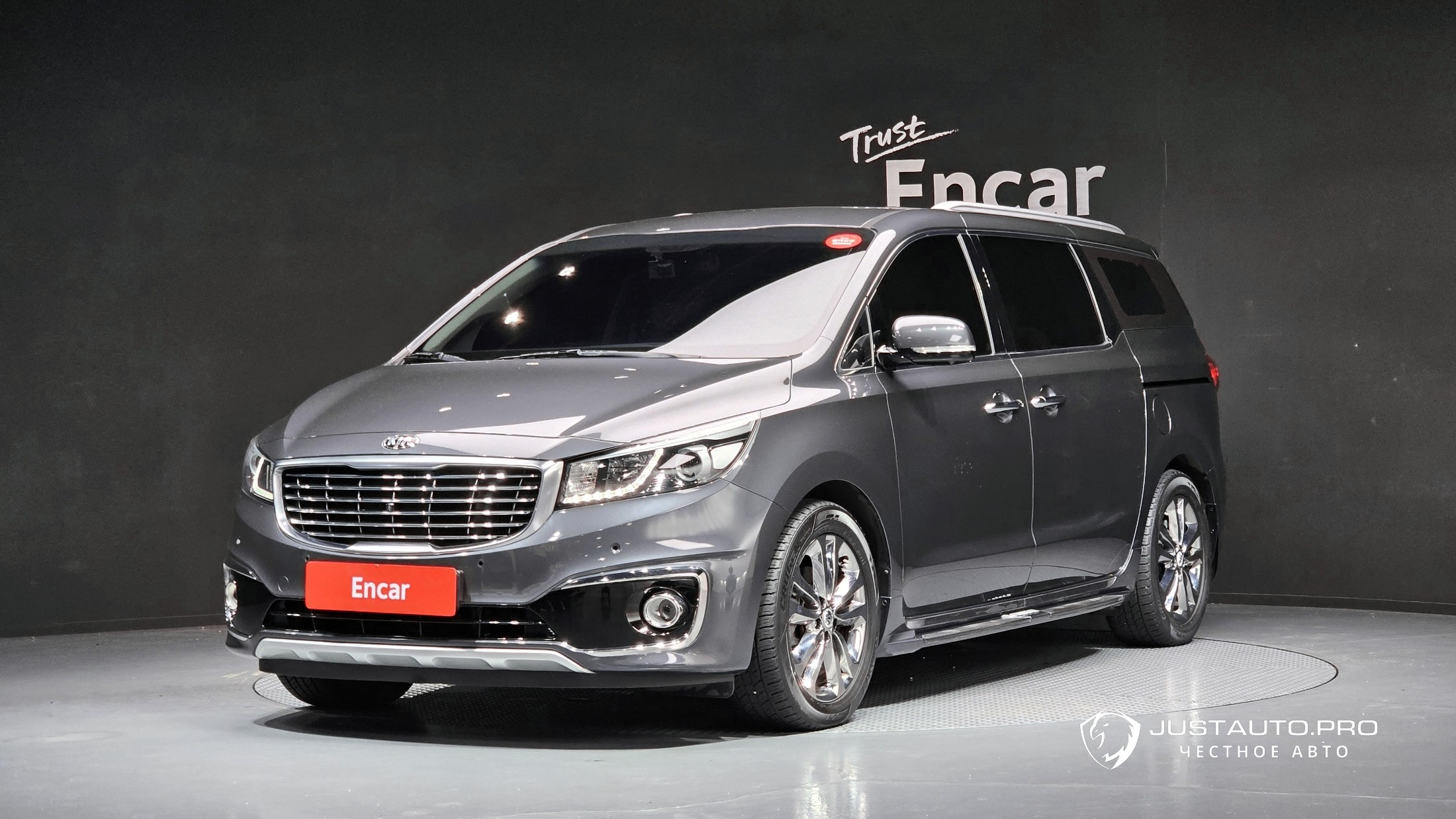 Автомобиль Kia Canival