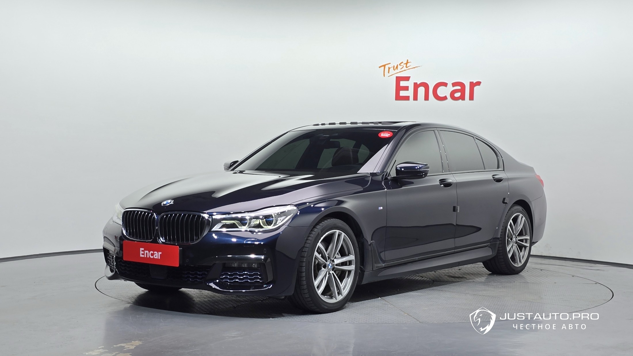 Автомобиль BMW 7-Series