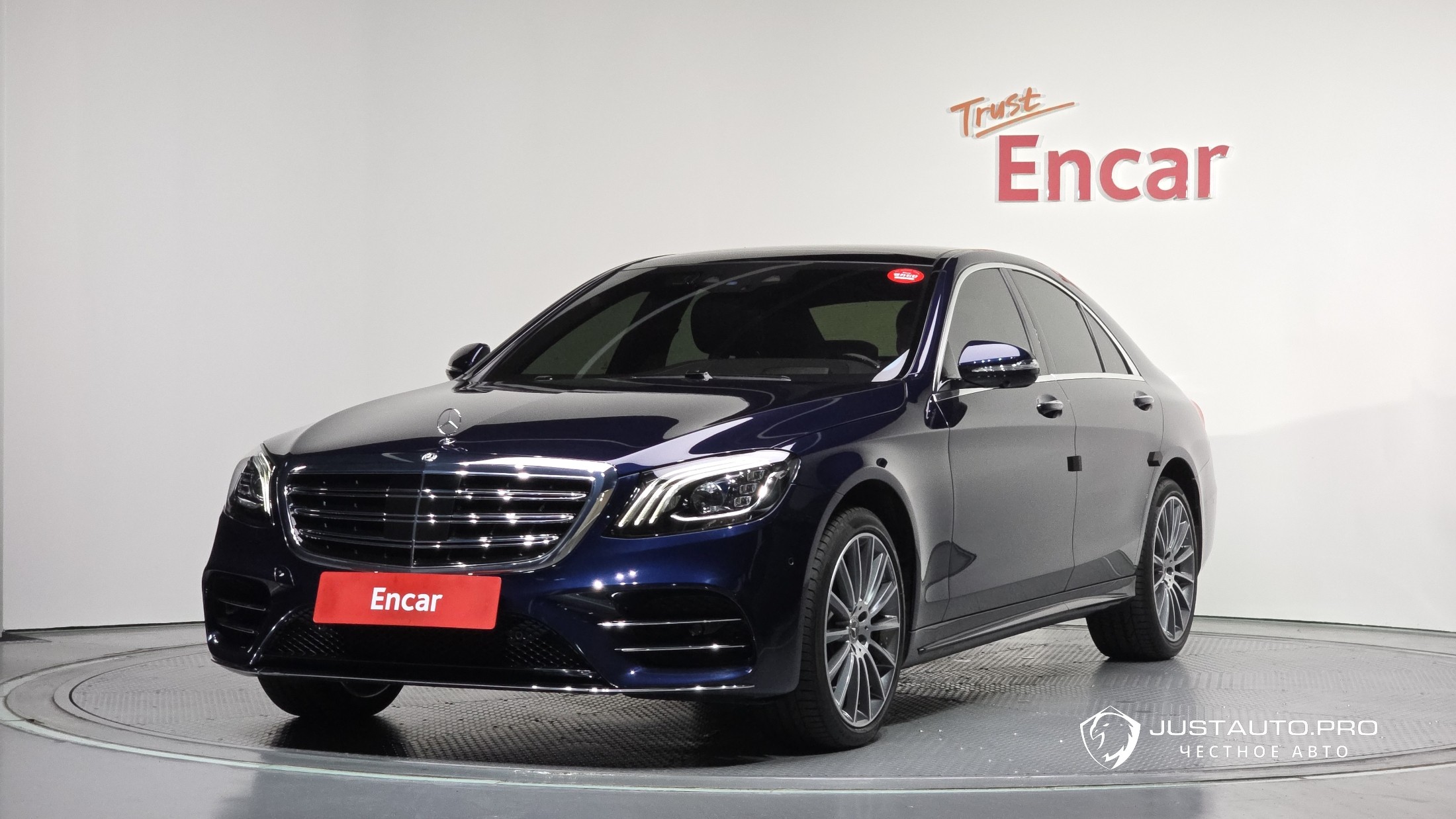 Автомобиль Mercedes-Benz S-Class