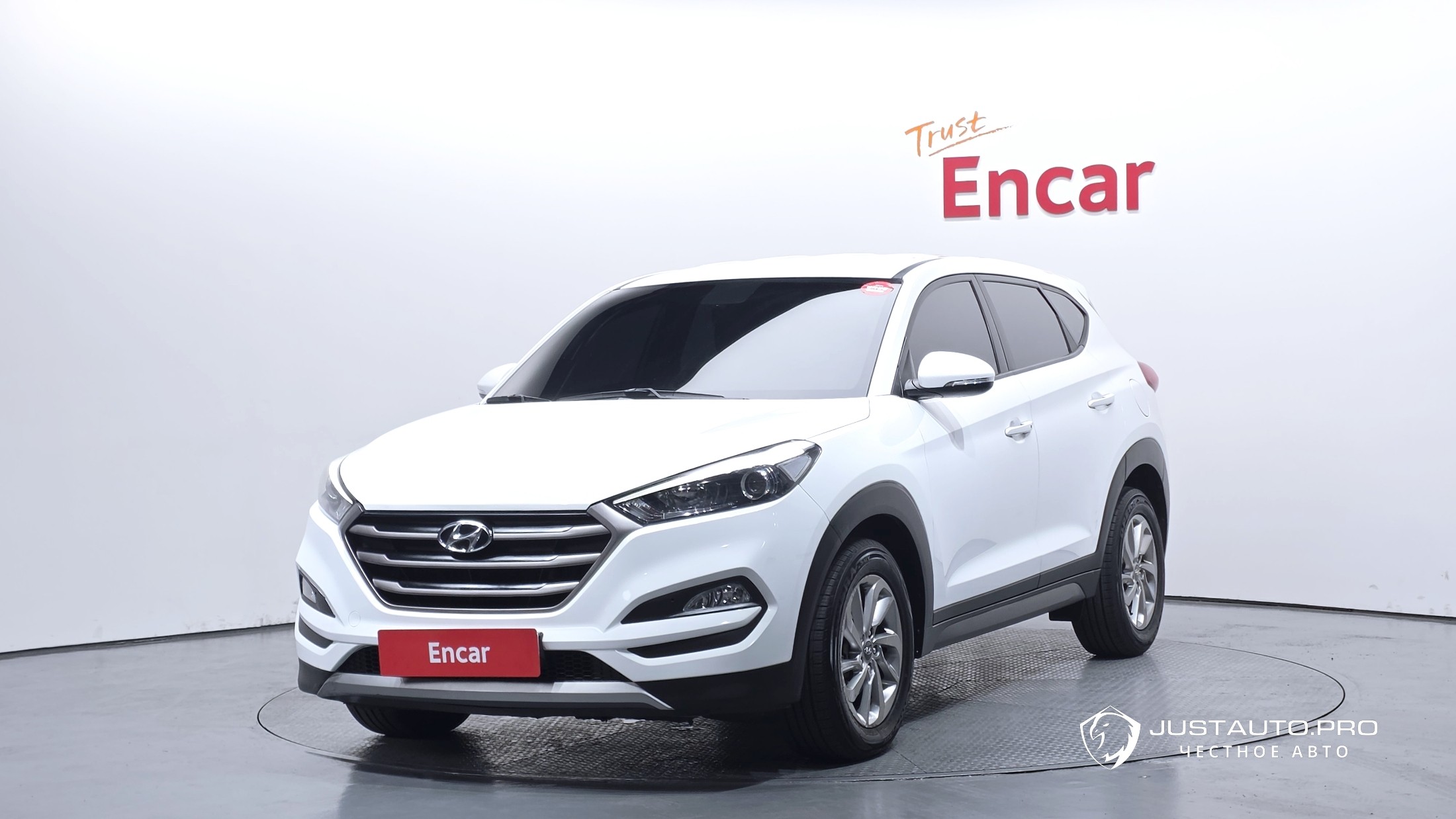 Автомобиль Hyundai Tucson