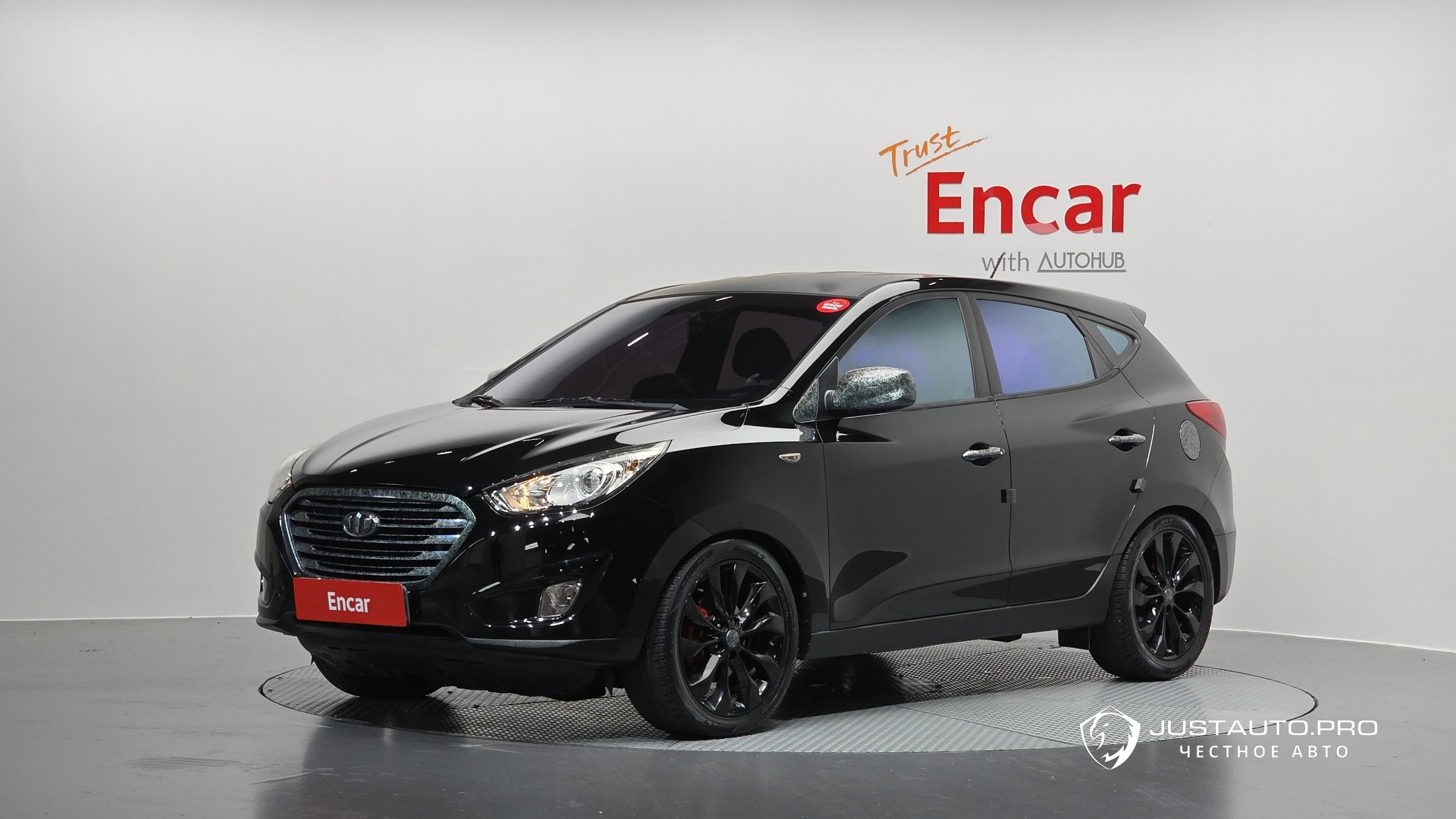 Автомобиль Hyundai Tucson