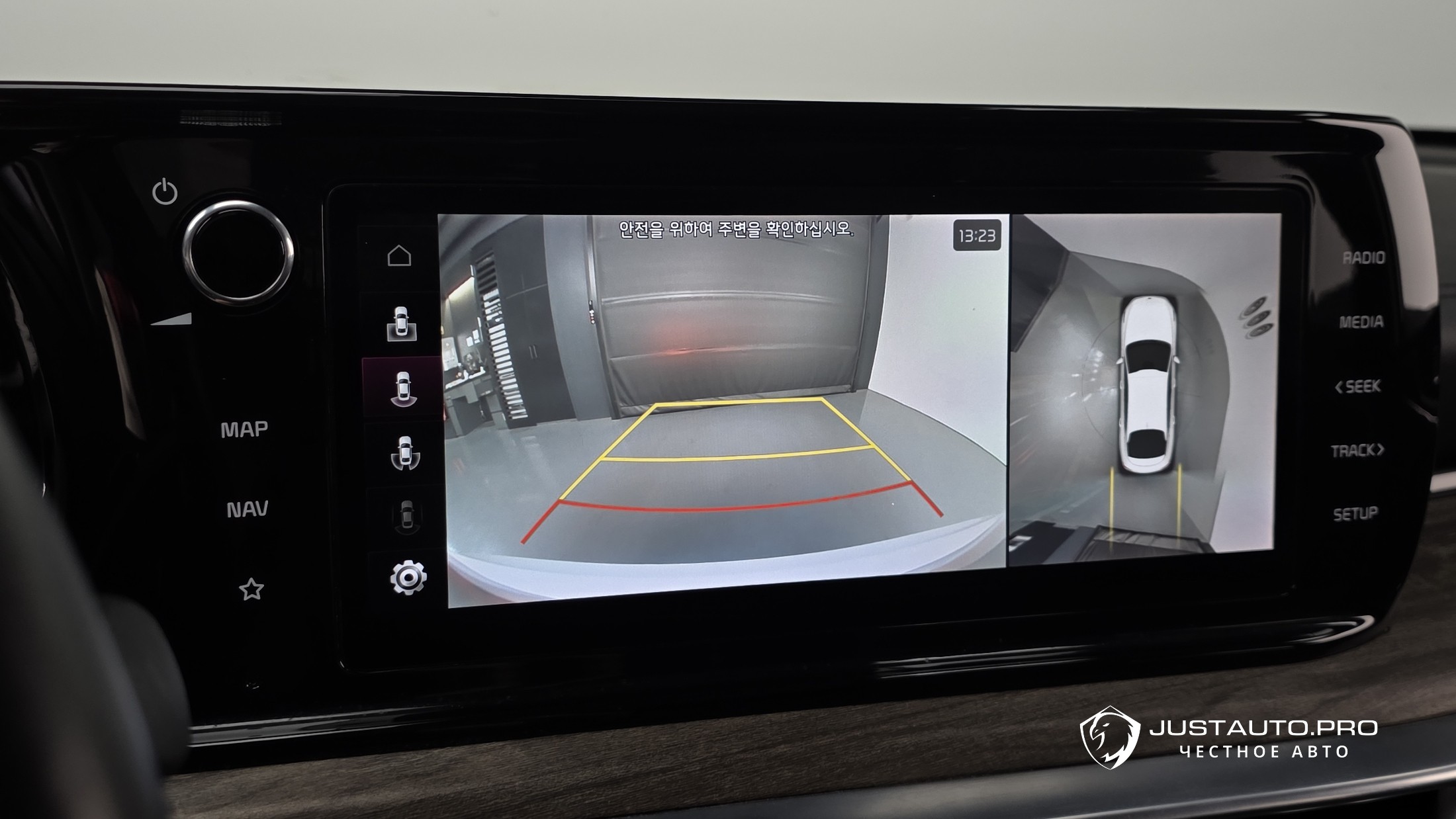 Фото 14
