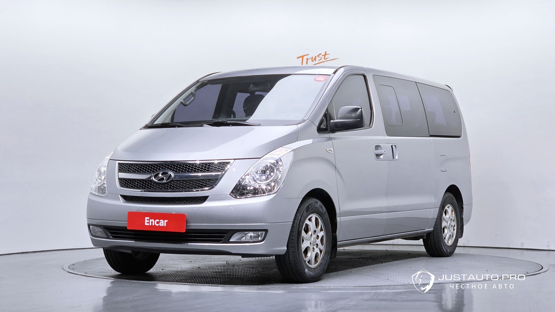 Автомобиль Hyundai Starex