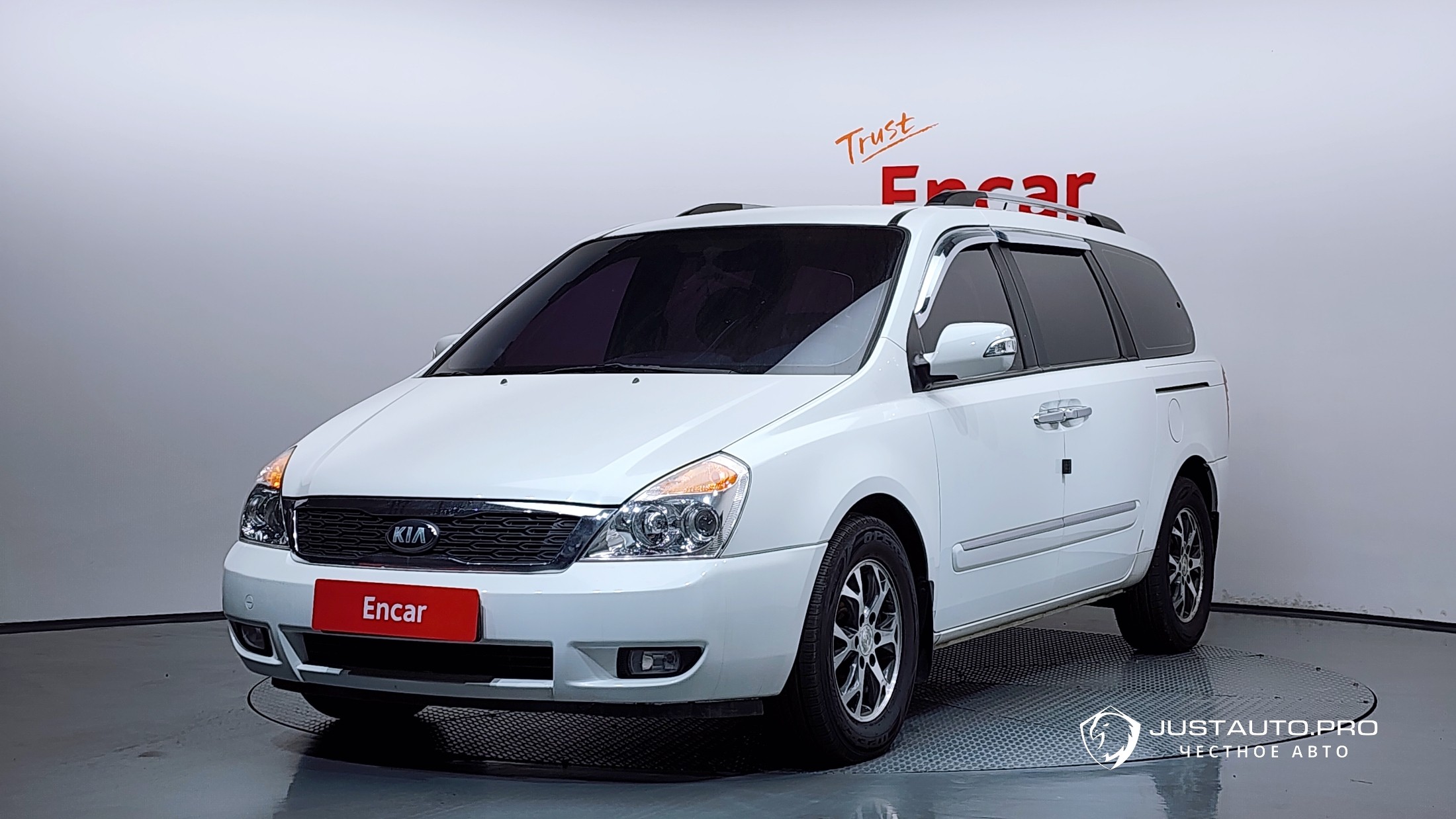Автомобиль Kia Canival