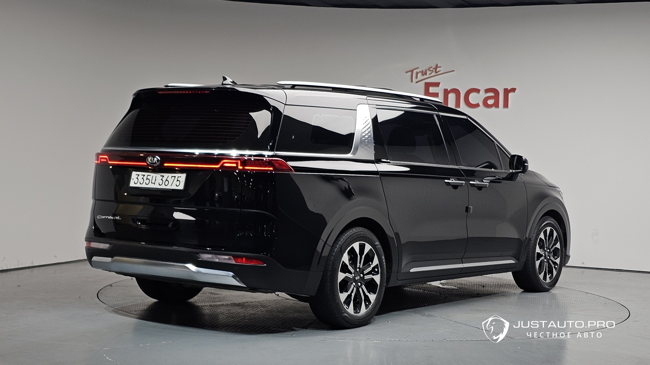 Автомобиль Kia Canival