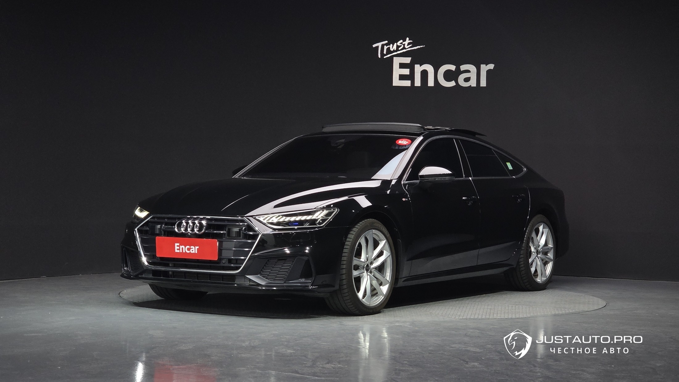 Автомобиль Audi A7