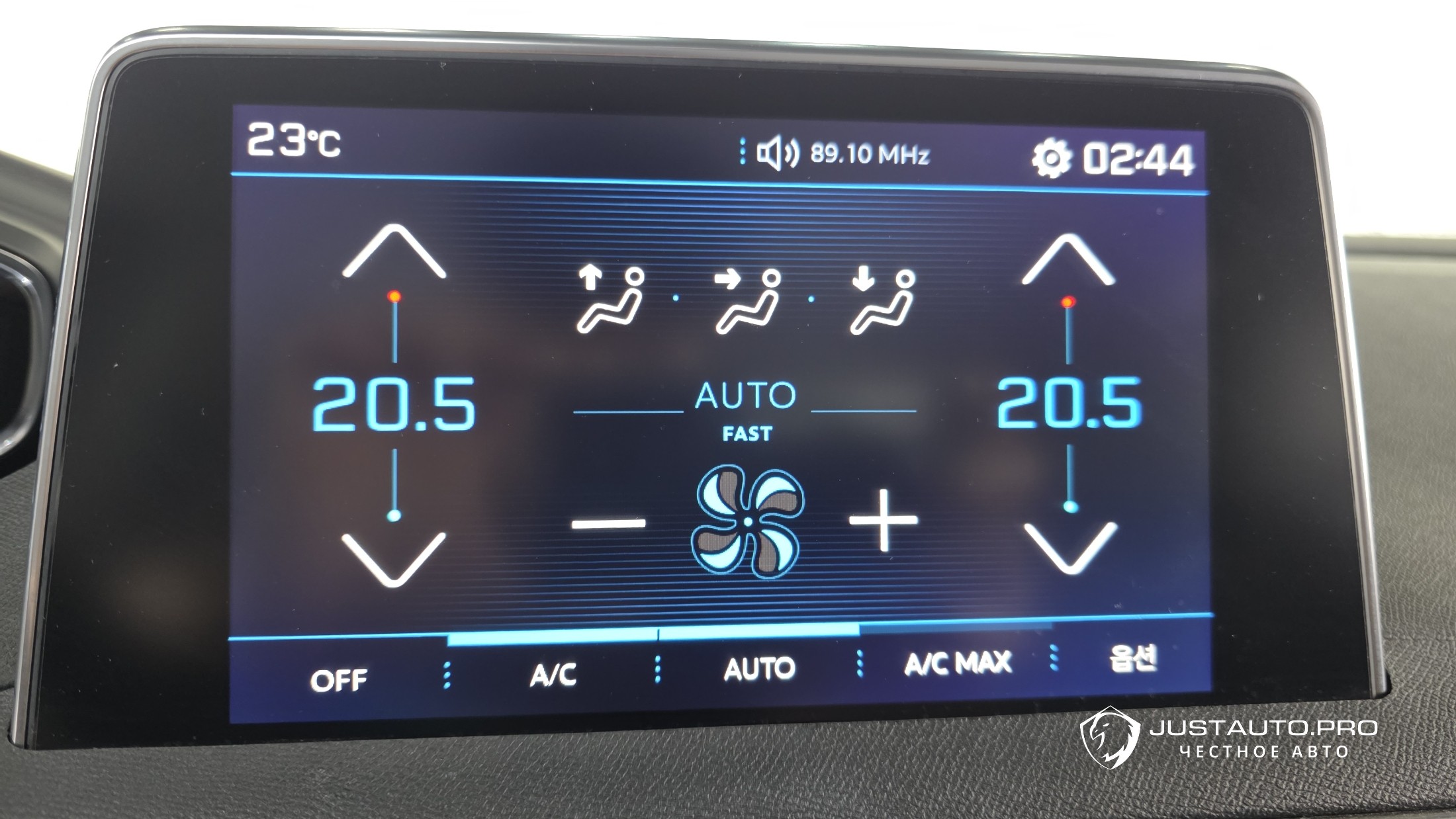 Фото 16