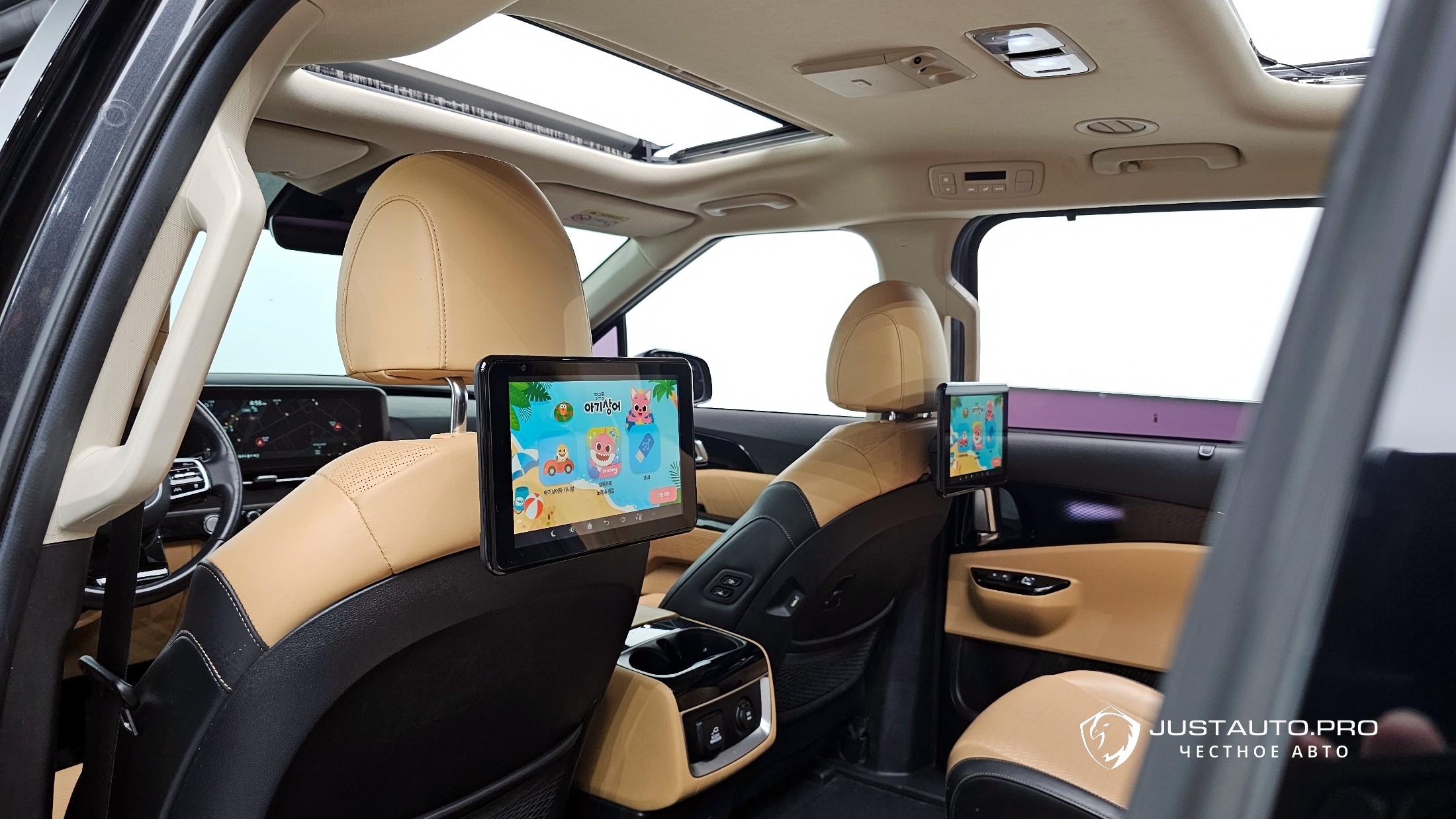 Автомобиль Kia Canival