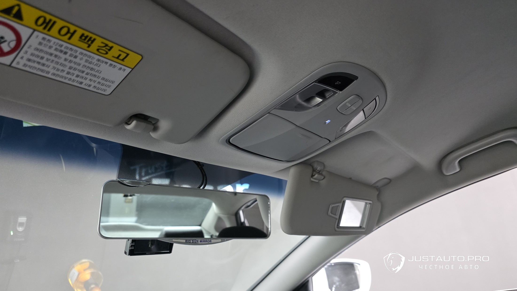 Фото 17