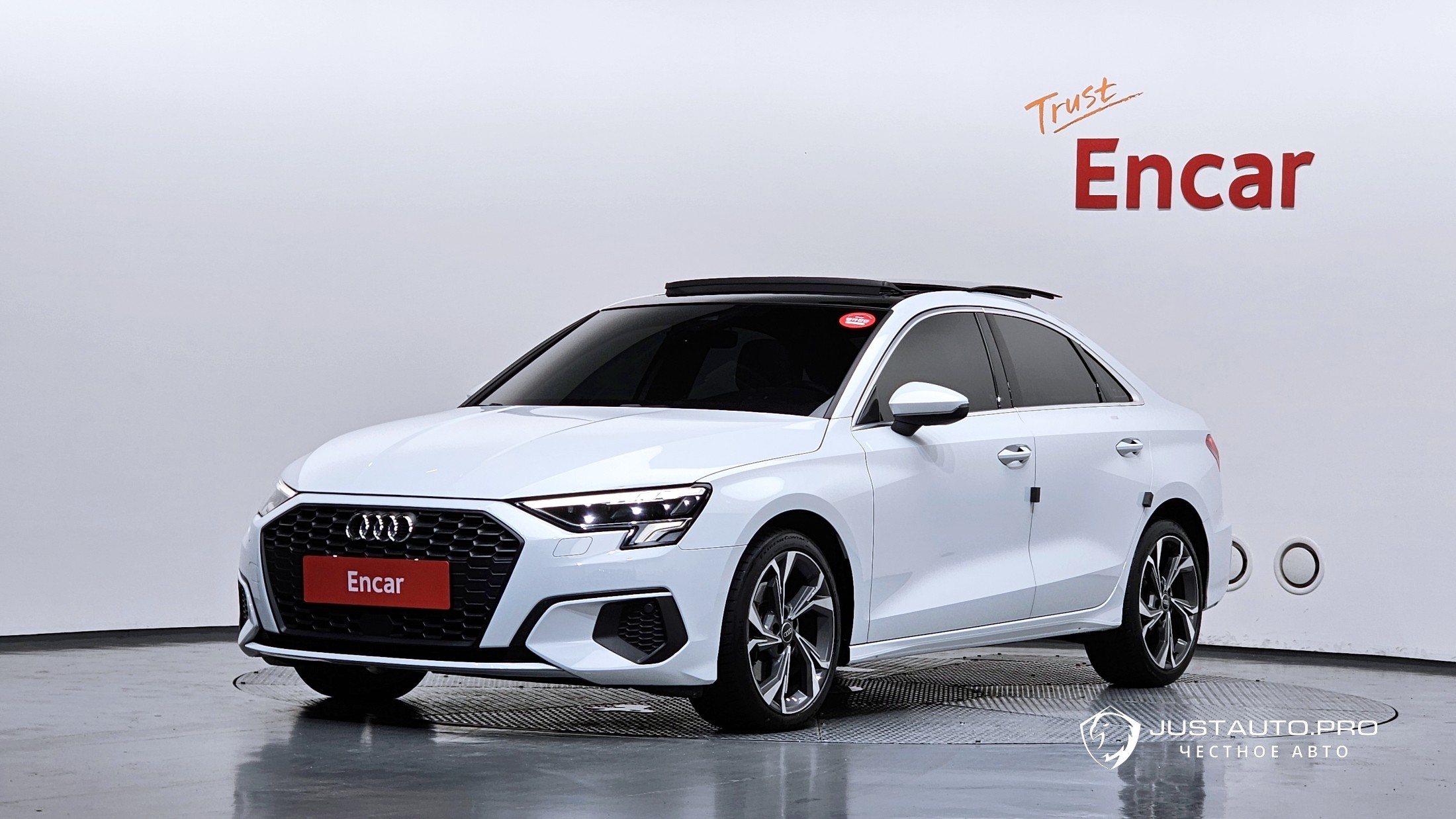 Автомобиль Audi A3