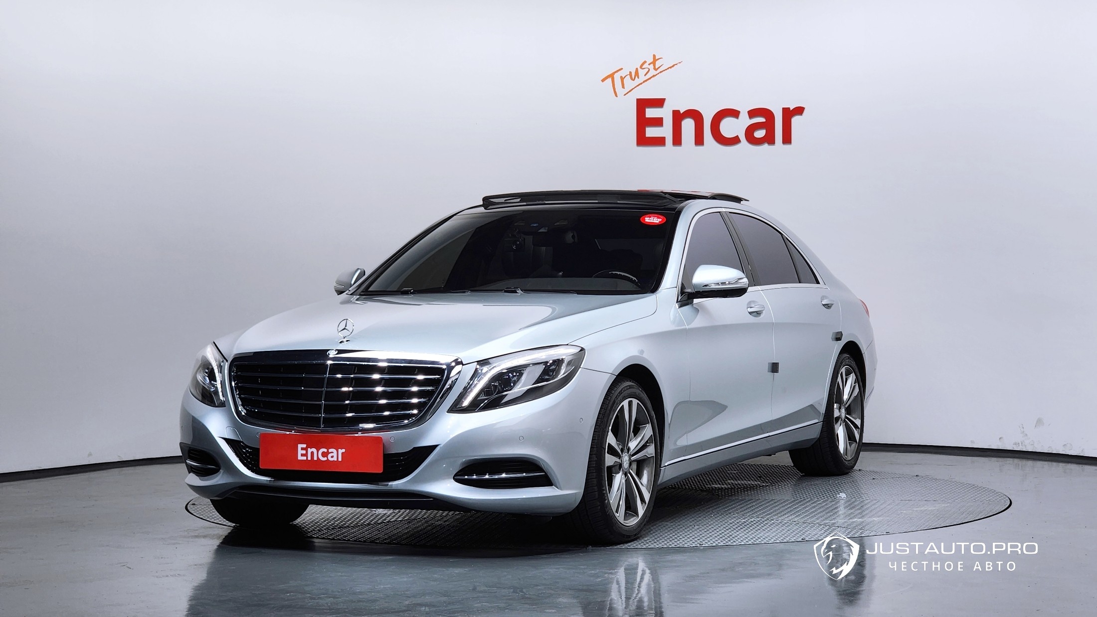 Автомобиль Mercedes-Benz S-Class