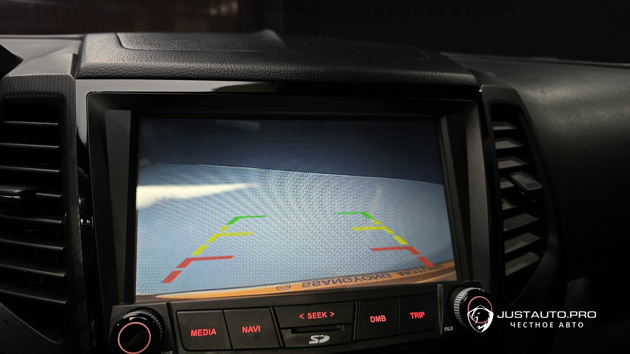 Фото 14
