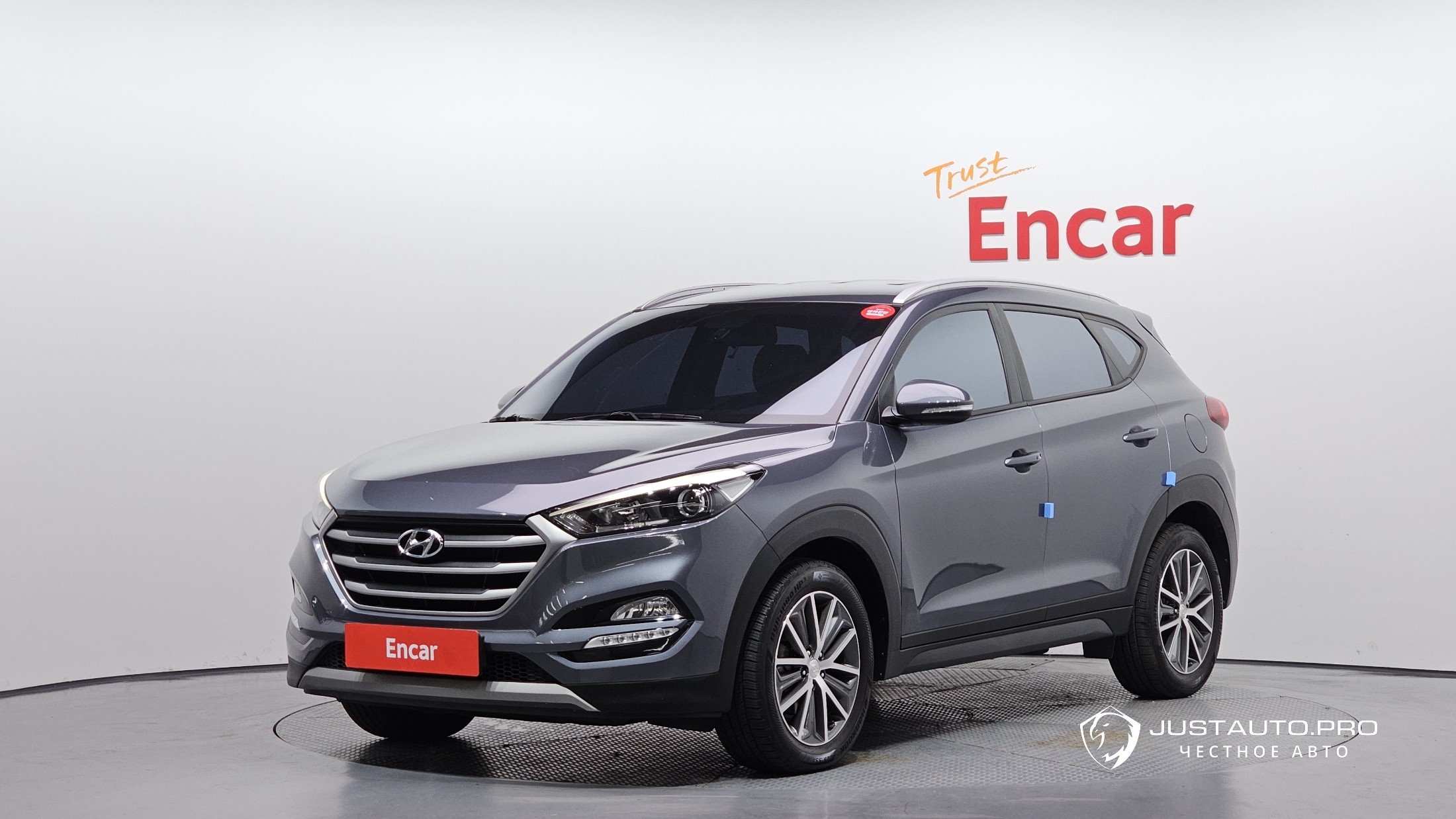Автомобиль Hyundai Tucson