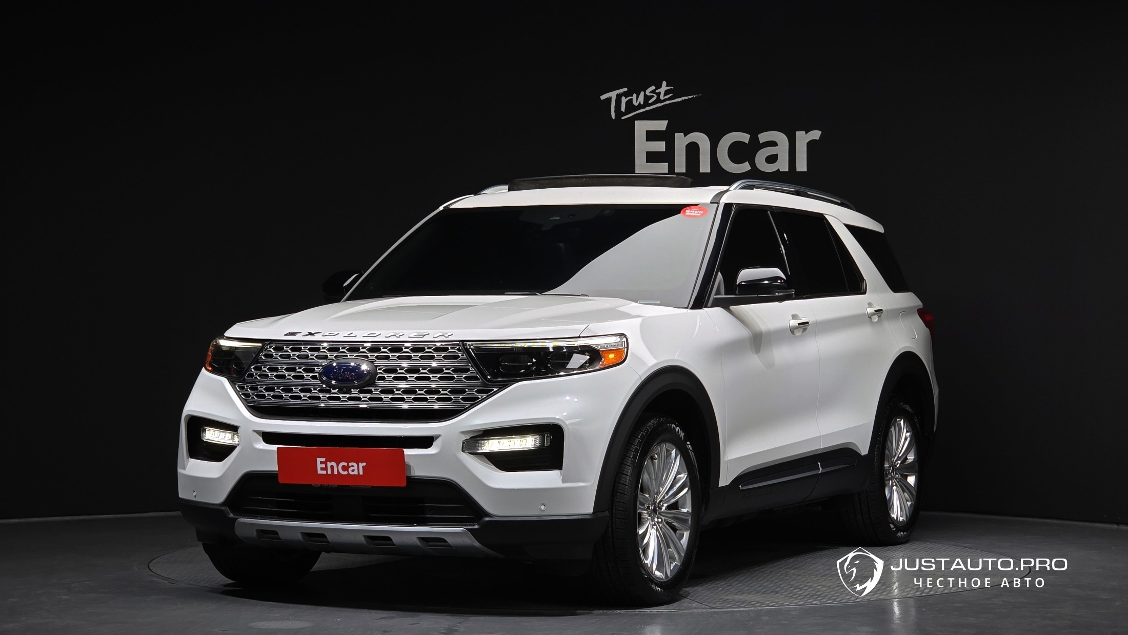 Автомобиль Ford Explorer
