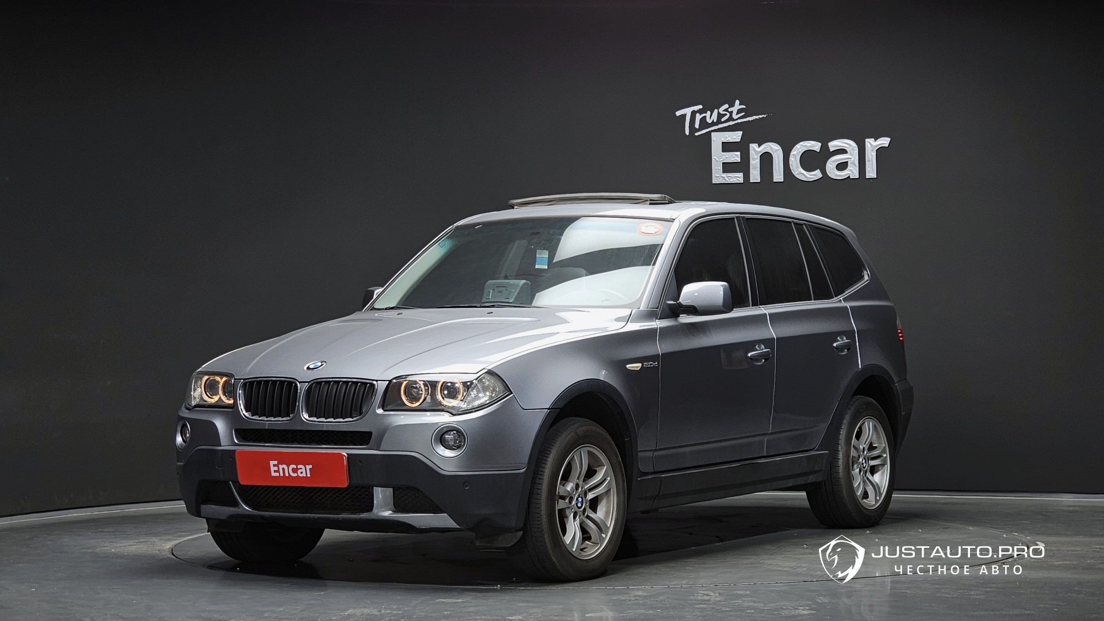 Автомобиль BMW X3
