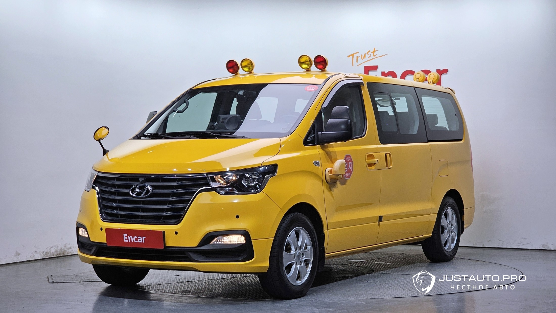 Автомобиль Hyundai Starex