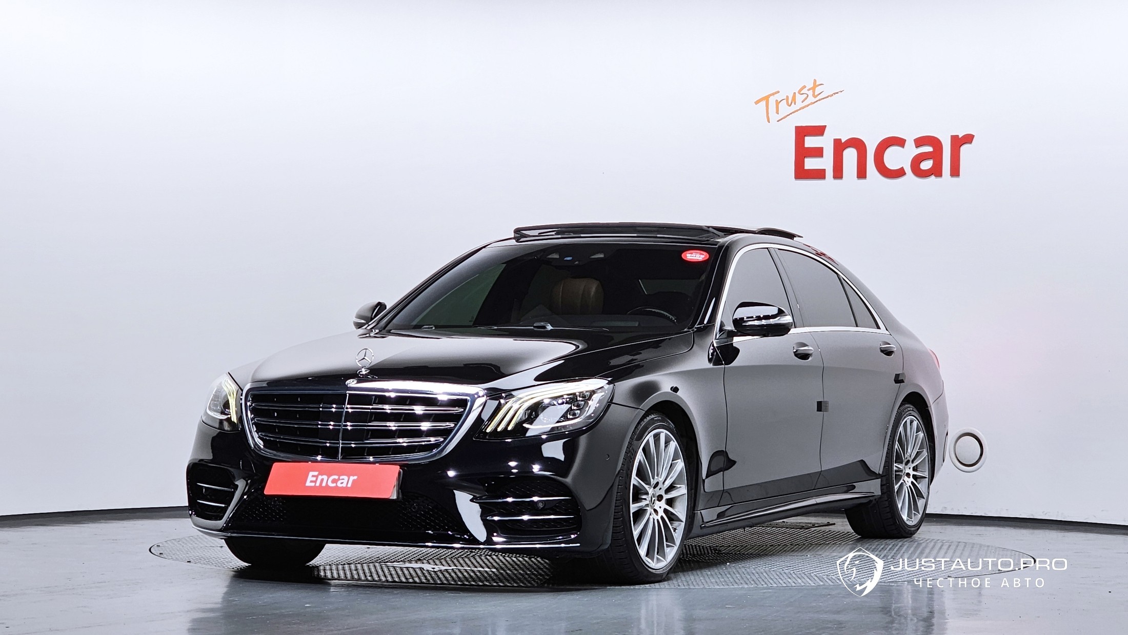 Автомобиль Mercedes-Benz S-Class