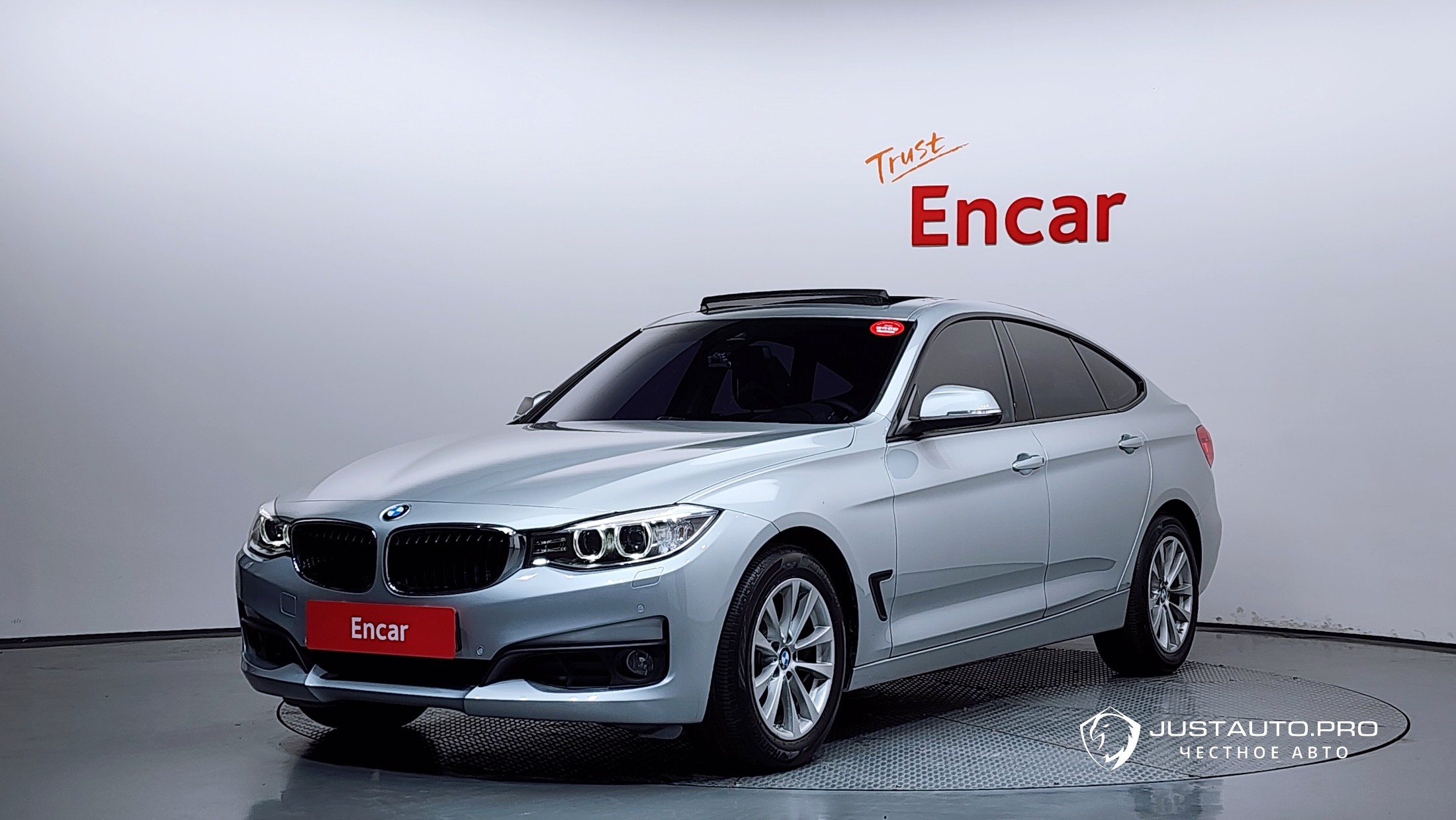 Автомобиль BMW Gran Turismo