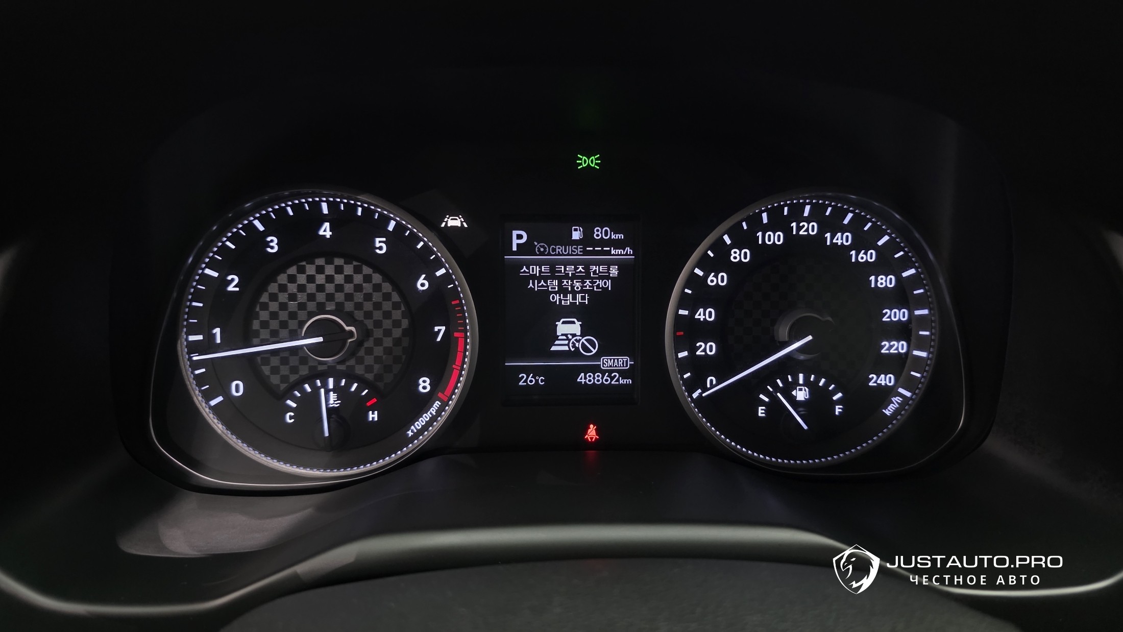 Фото 7