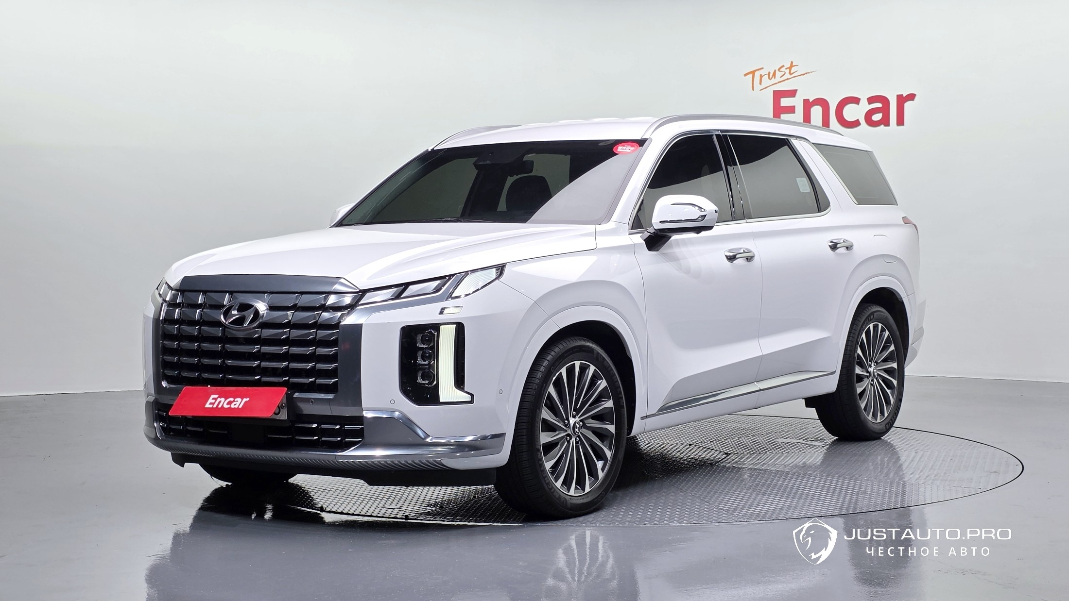 Автомобиль Hyundai Palisade