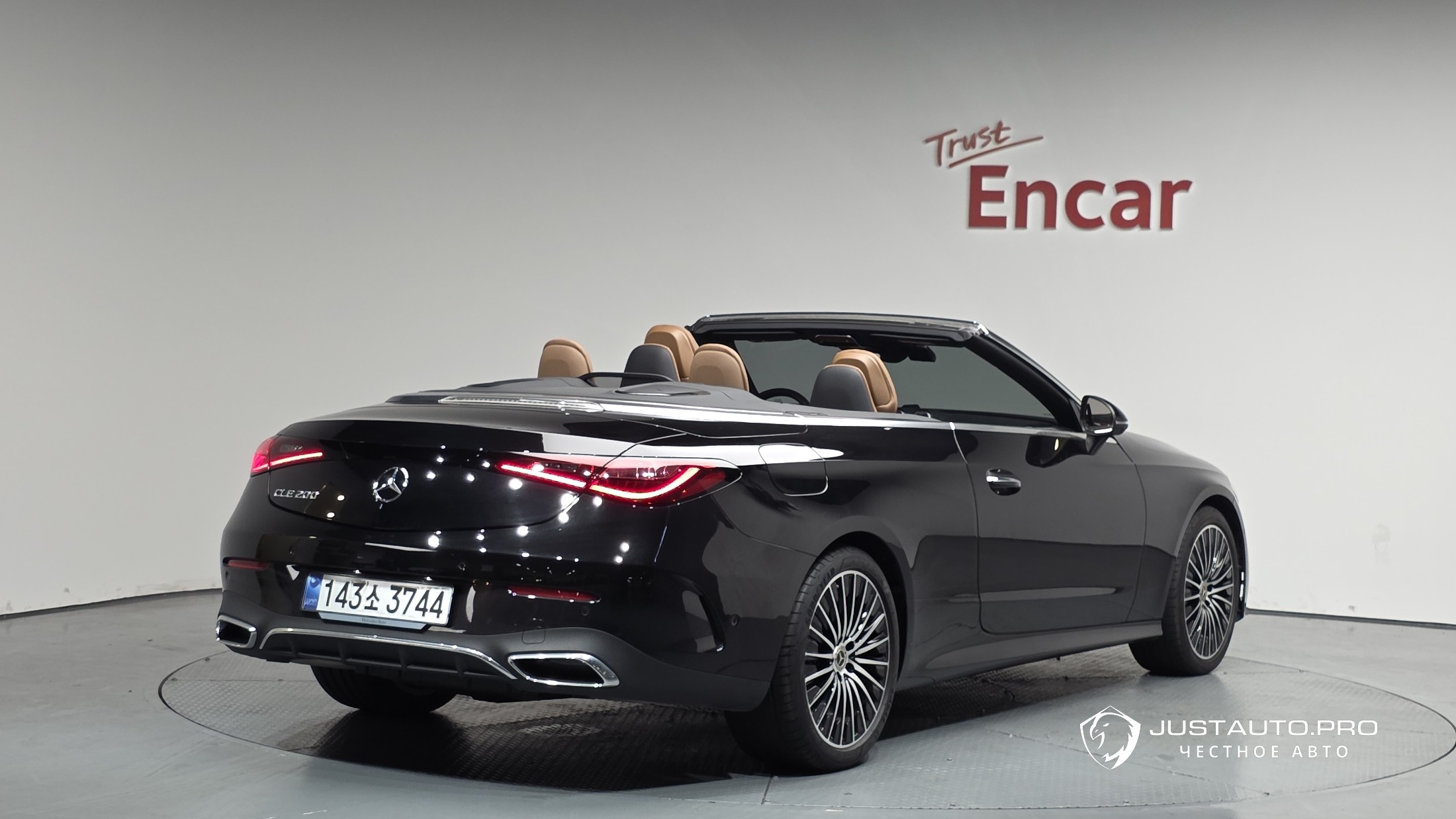 Автомобиль Mercedes-Benz CLE-Class