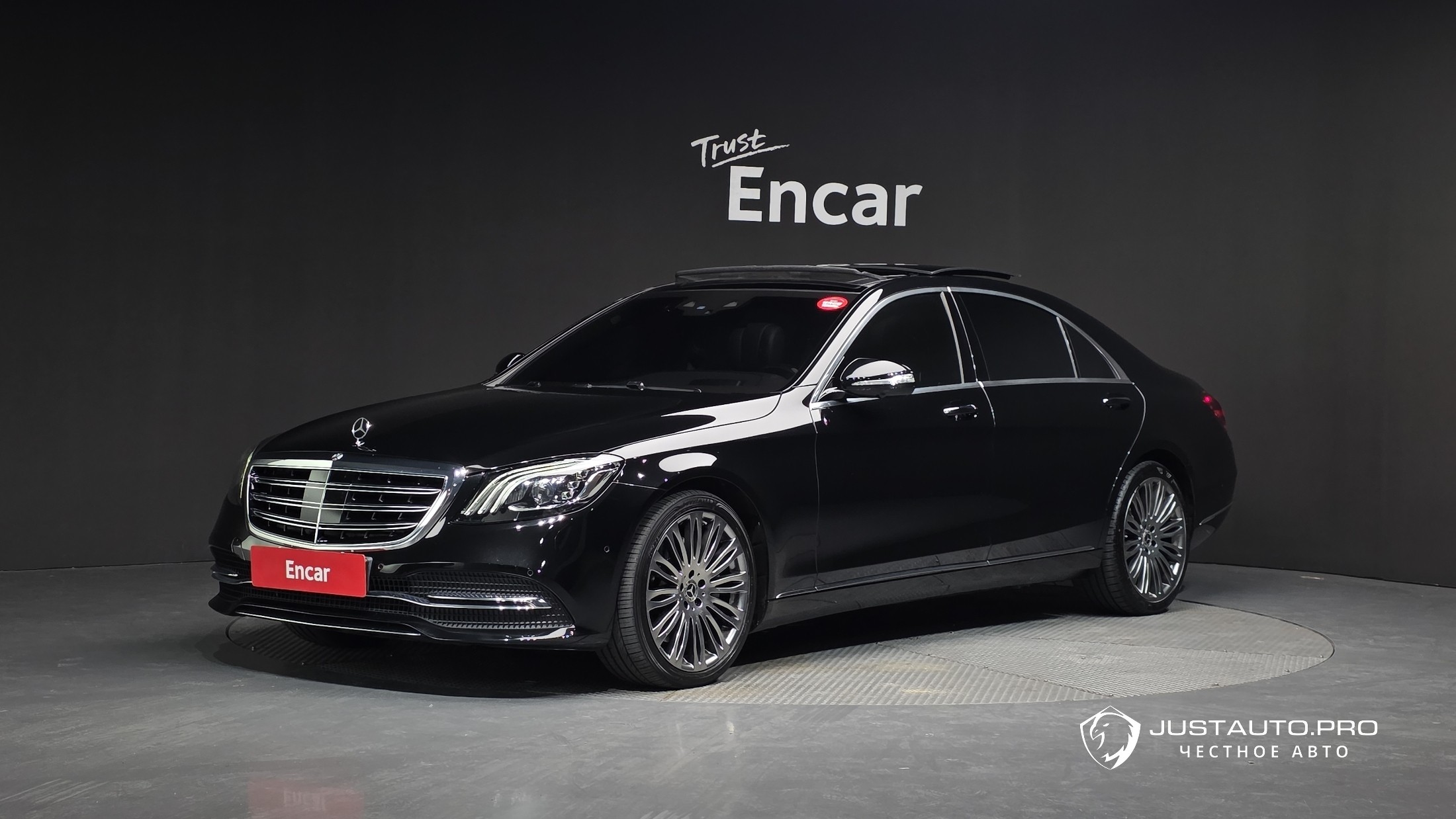 Автомобиль Mercedes-Benz S-Class