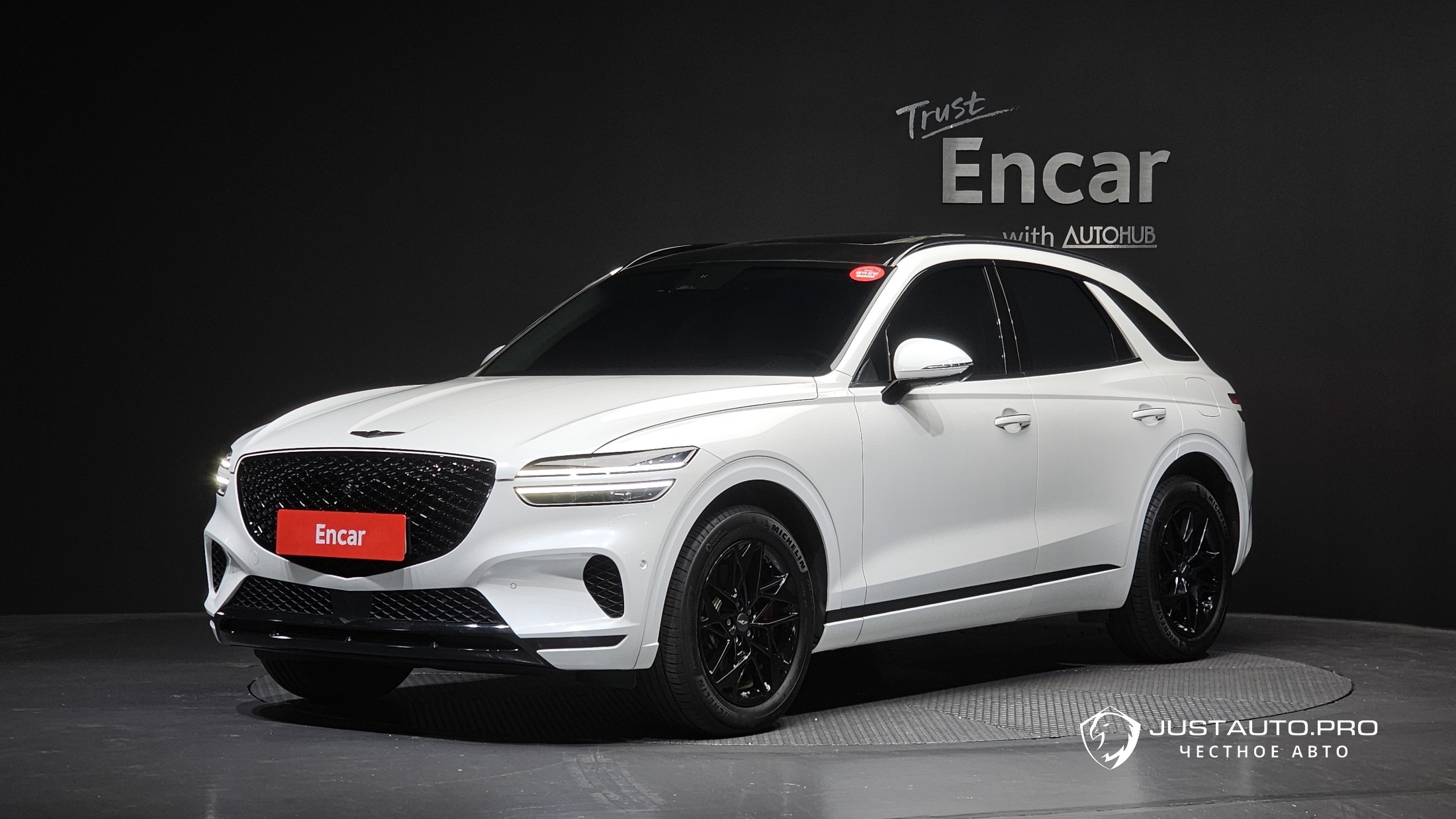 Автомобиль Genesis GV70