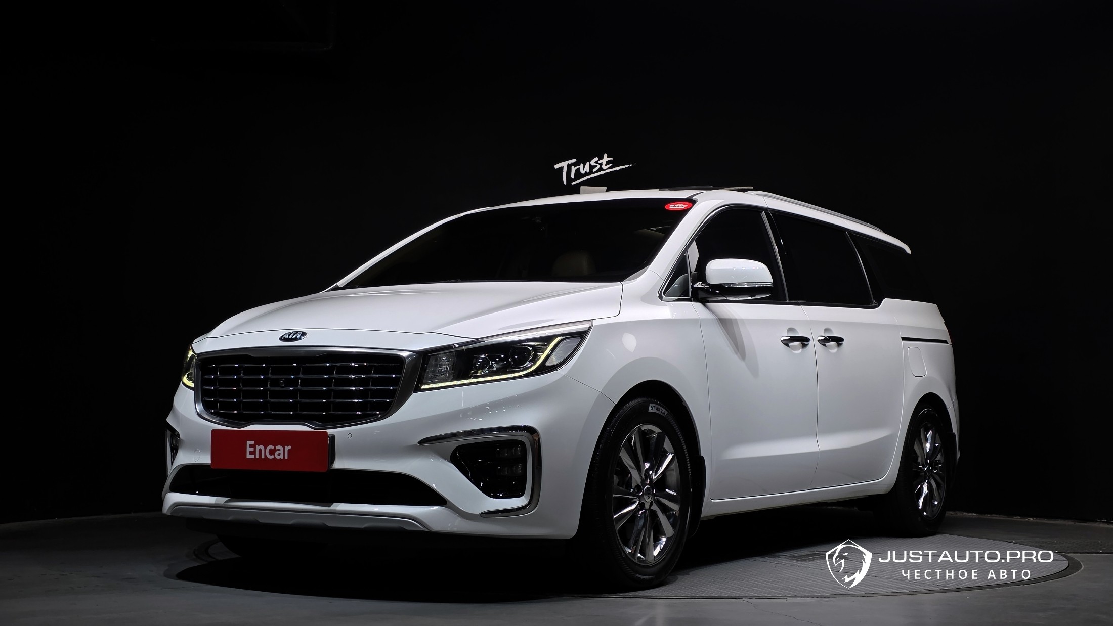 Автомобиль Kia Canival