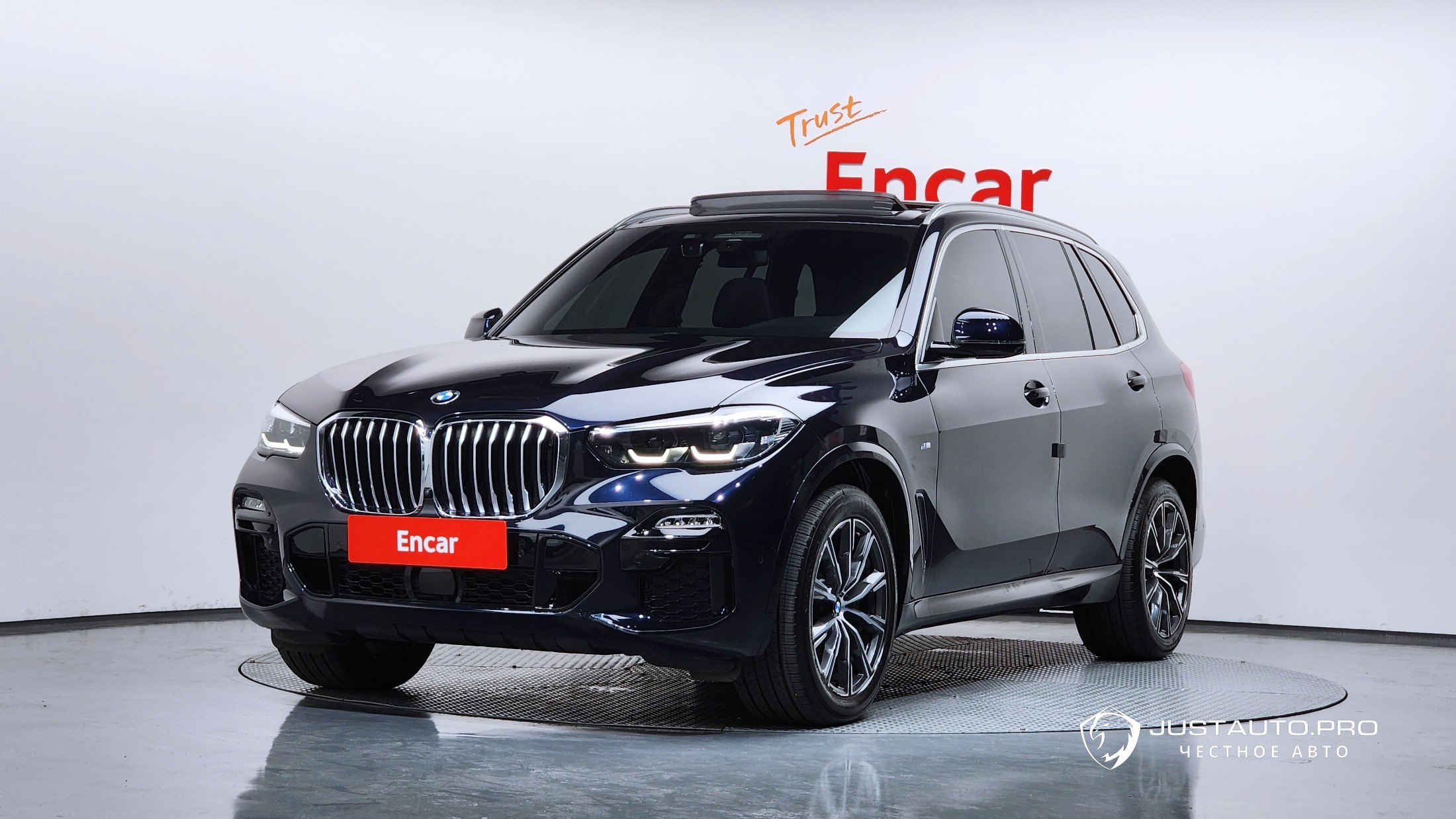 Автомобиль BMW X5